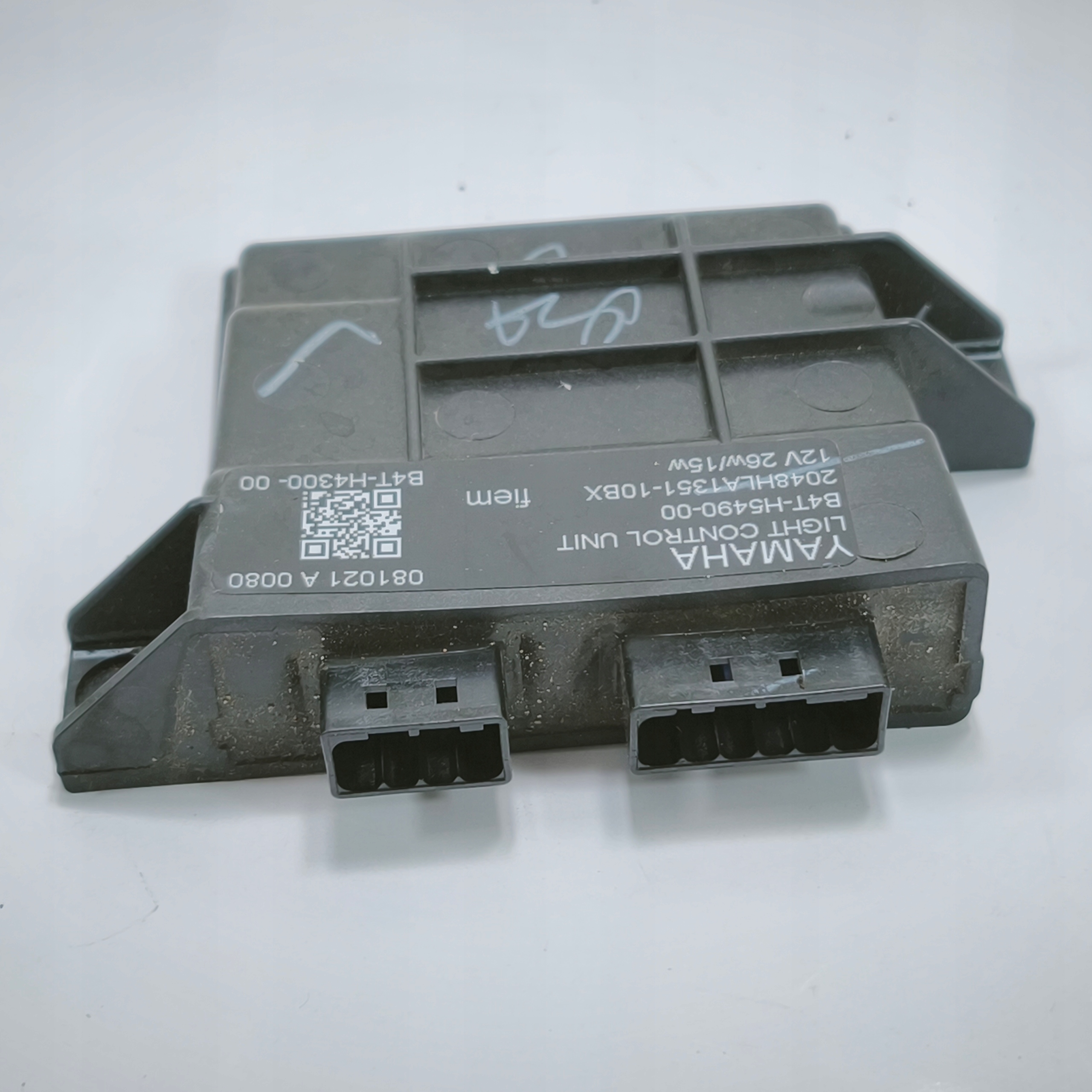 Yamaha Tracer 700 Tracer 7 Moduł Sterownik Komputer Lampy B4T-H5490-01