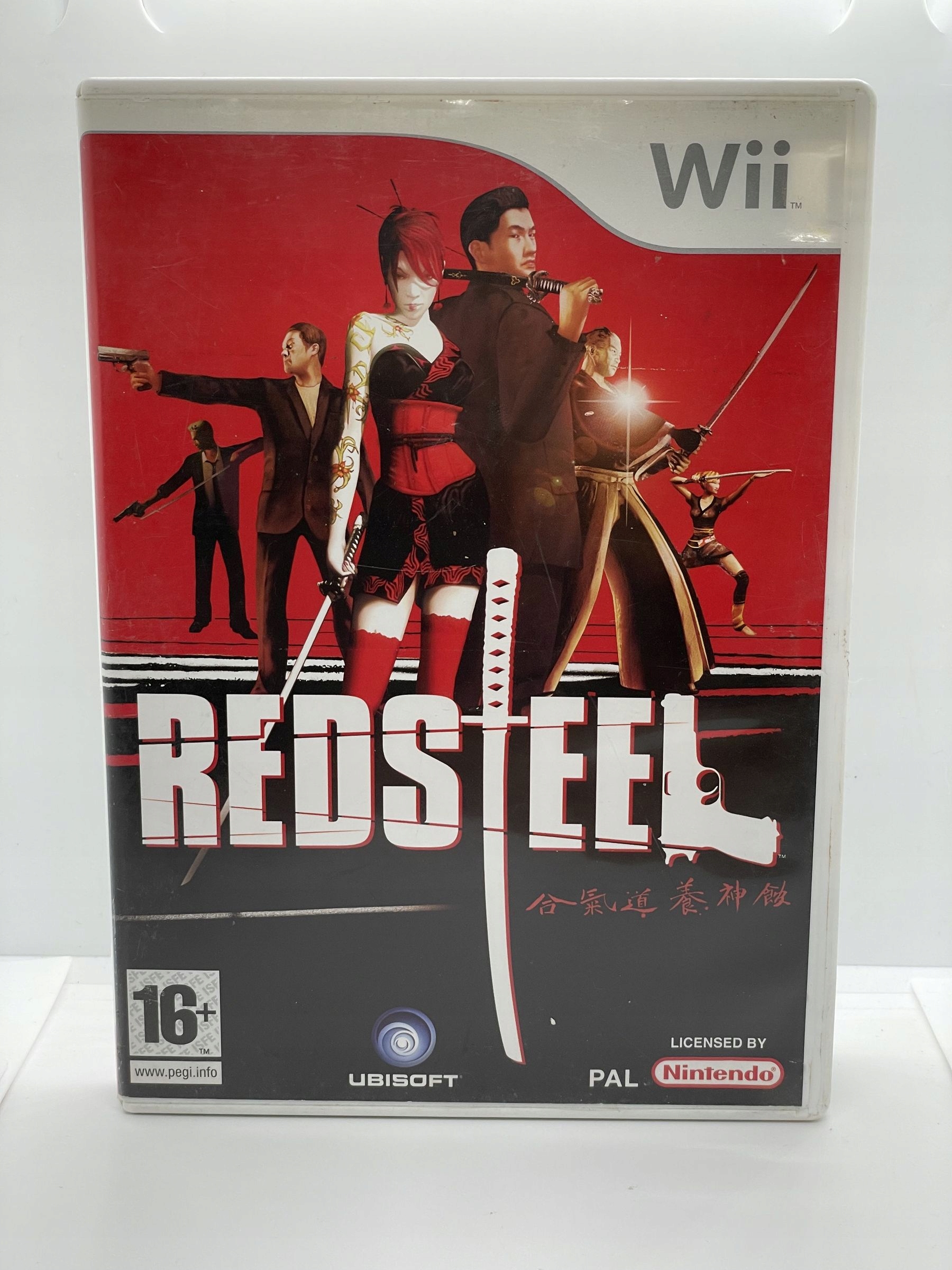 Gra Red Steel Nintendo Wii