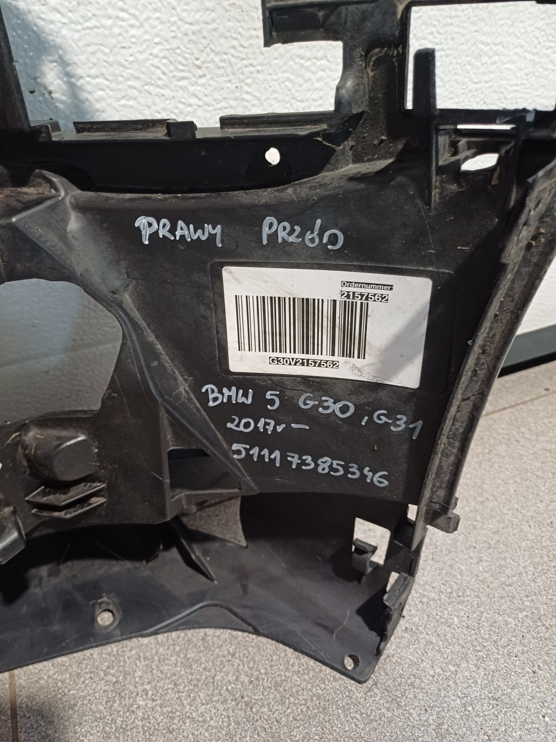 Support Support plaque Pare choc Droite Avant BMW 5 G30, G31 2017R- 51117385346