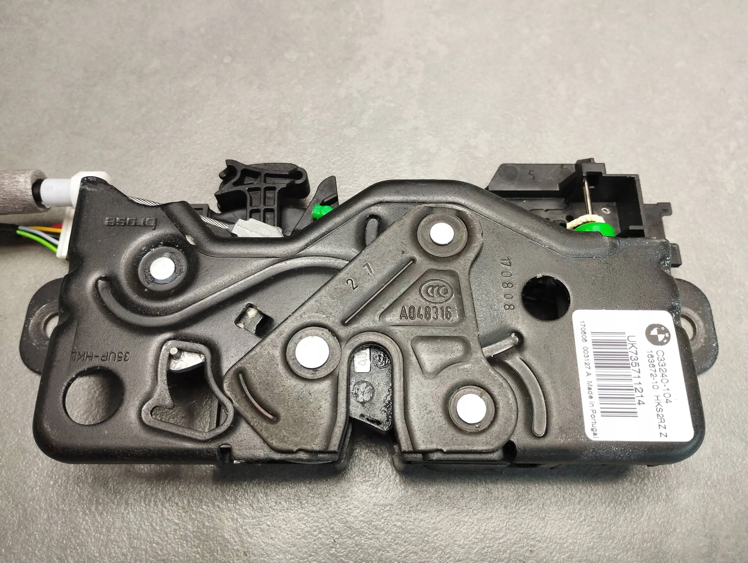 BMW X1 F48 lock DOCIAG bonnet 7357112