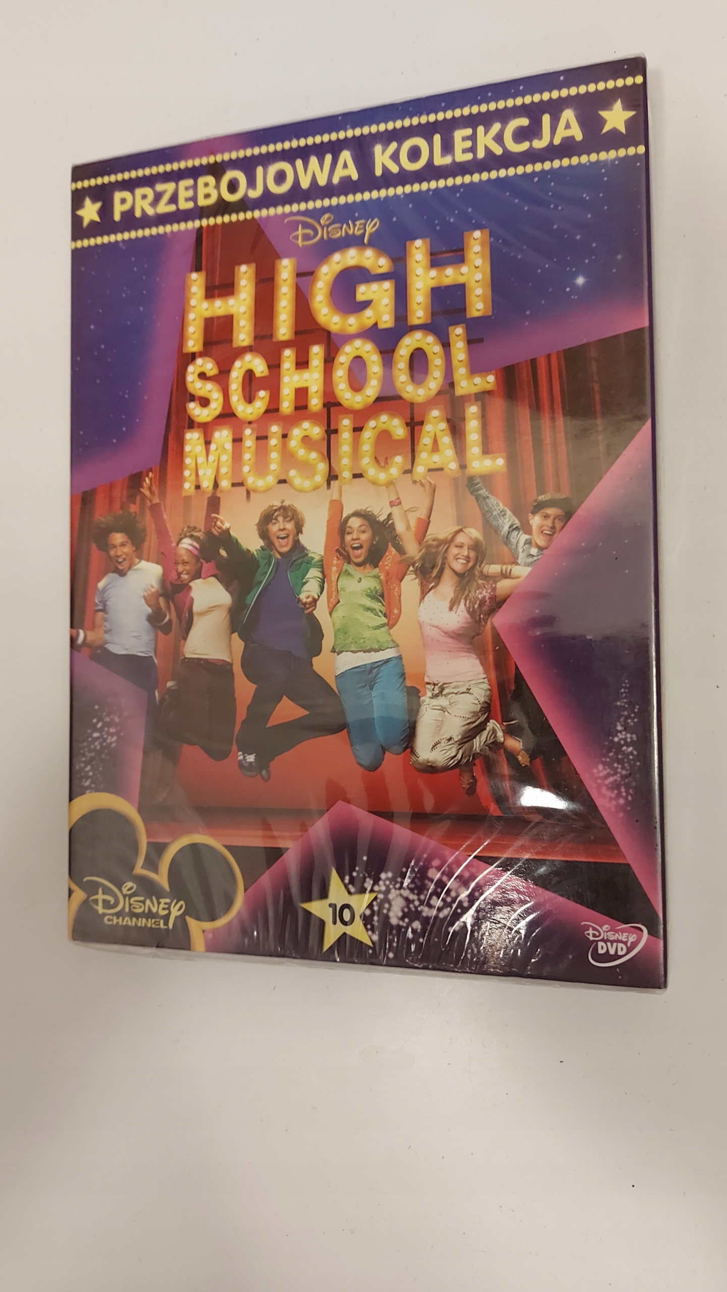 High School Musical płyta DVD • Cena, Opinie Allegro