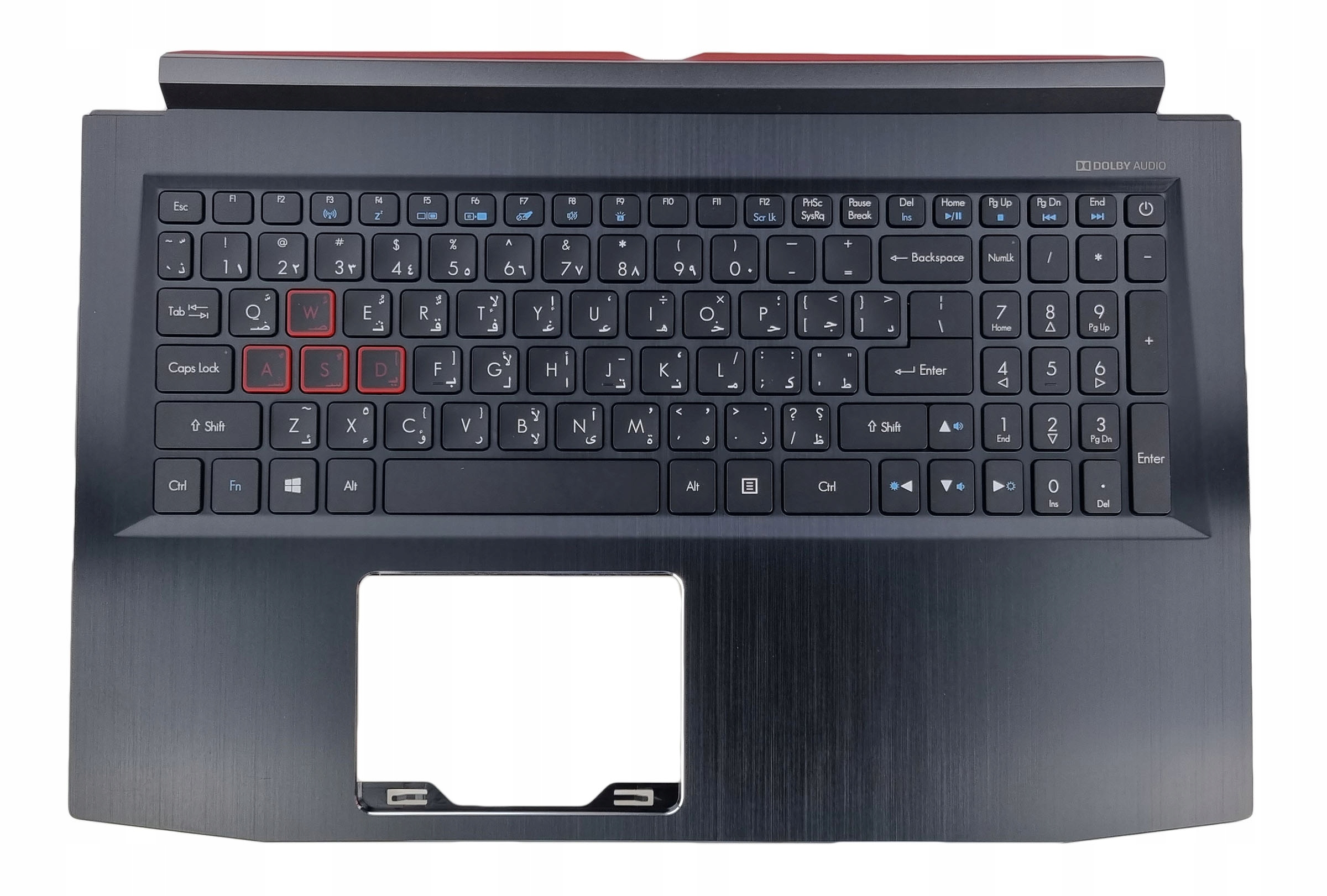 Nová Krytka Klávesnice Acer Helios G3-572 PH315-51 GTX1060 Arabská