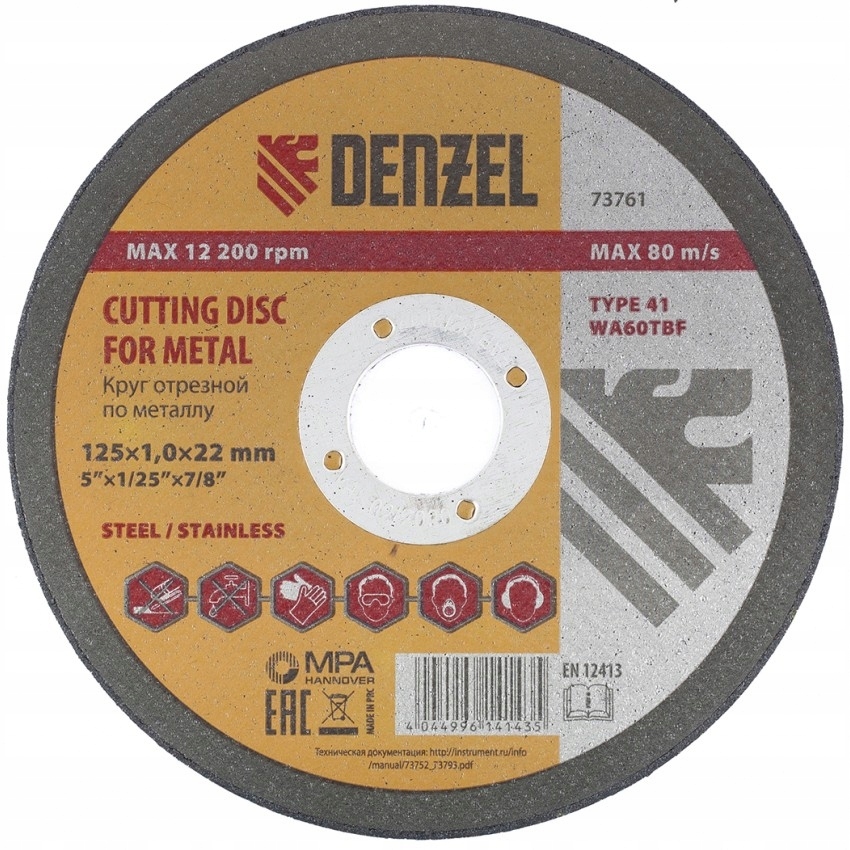 

Tarcza do cięcia metalu inox 125 x 1 x 22,2 mm