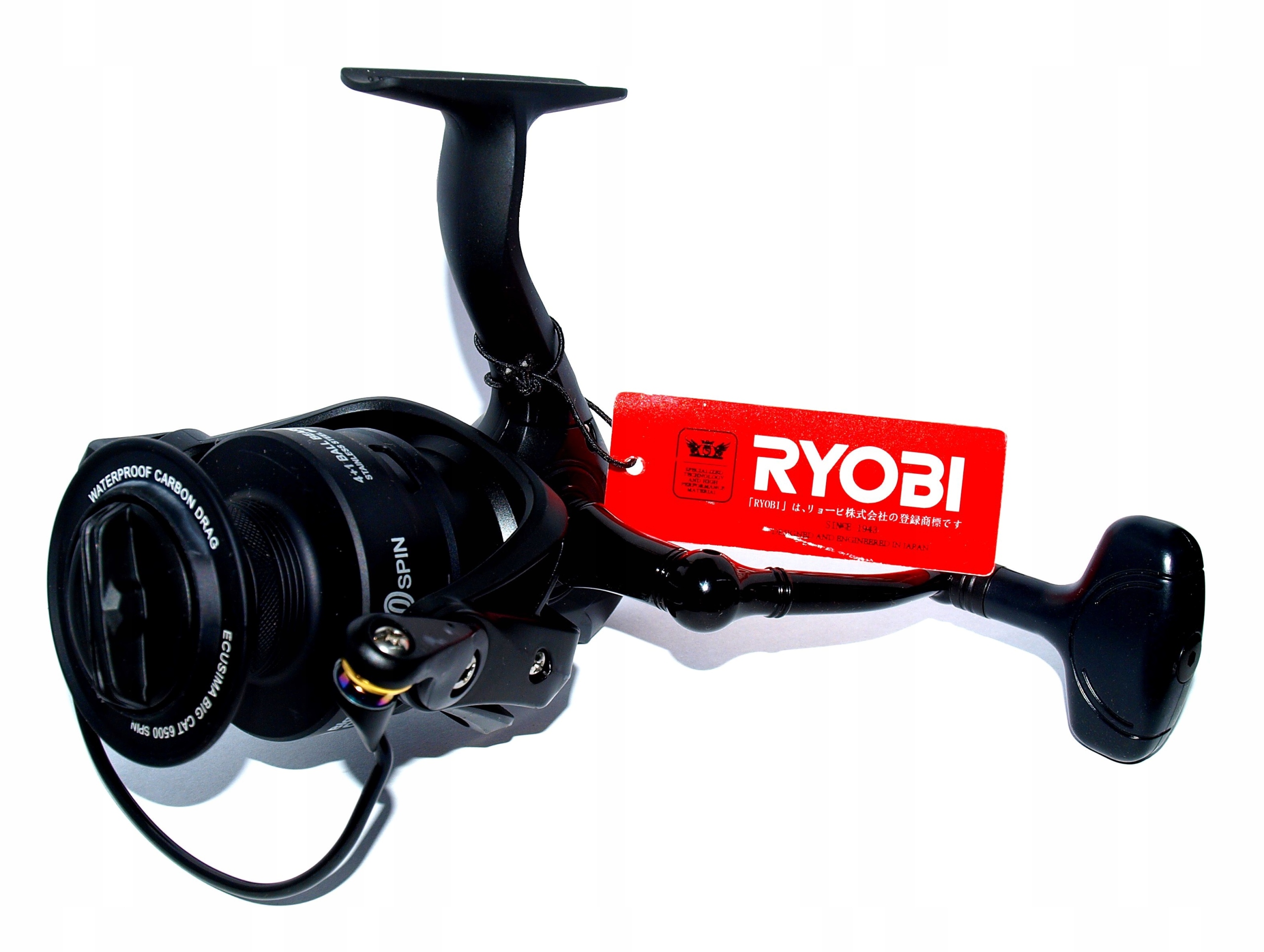 Ryobi Kołowrotek Ecusima BigCat 6500 Spin plecionka 300m
