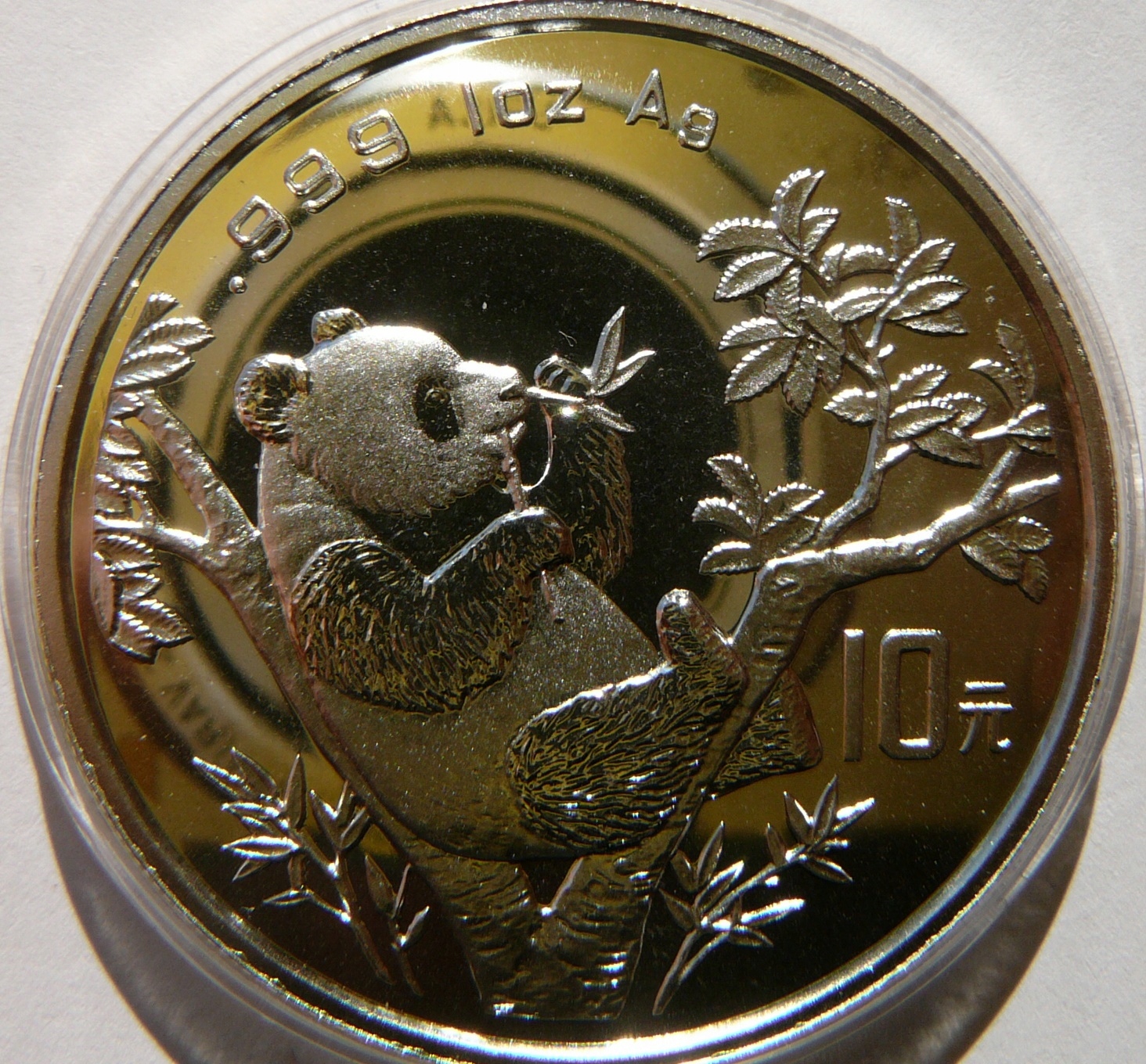 1995年 中華人民共和国 パンダ銀貨 1oz 2025年最新】Yahoo!オークション -パンダ銀貨の中古品・新品・未