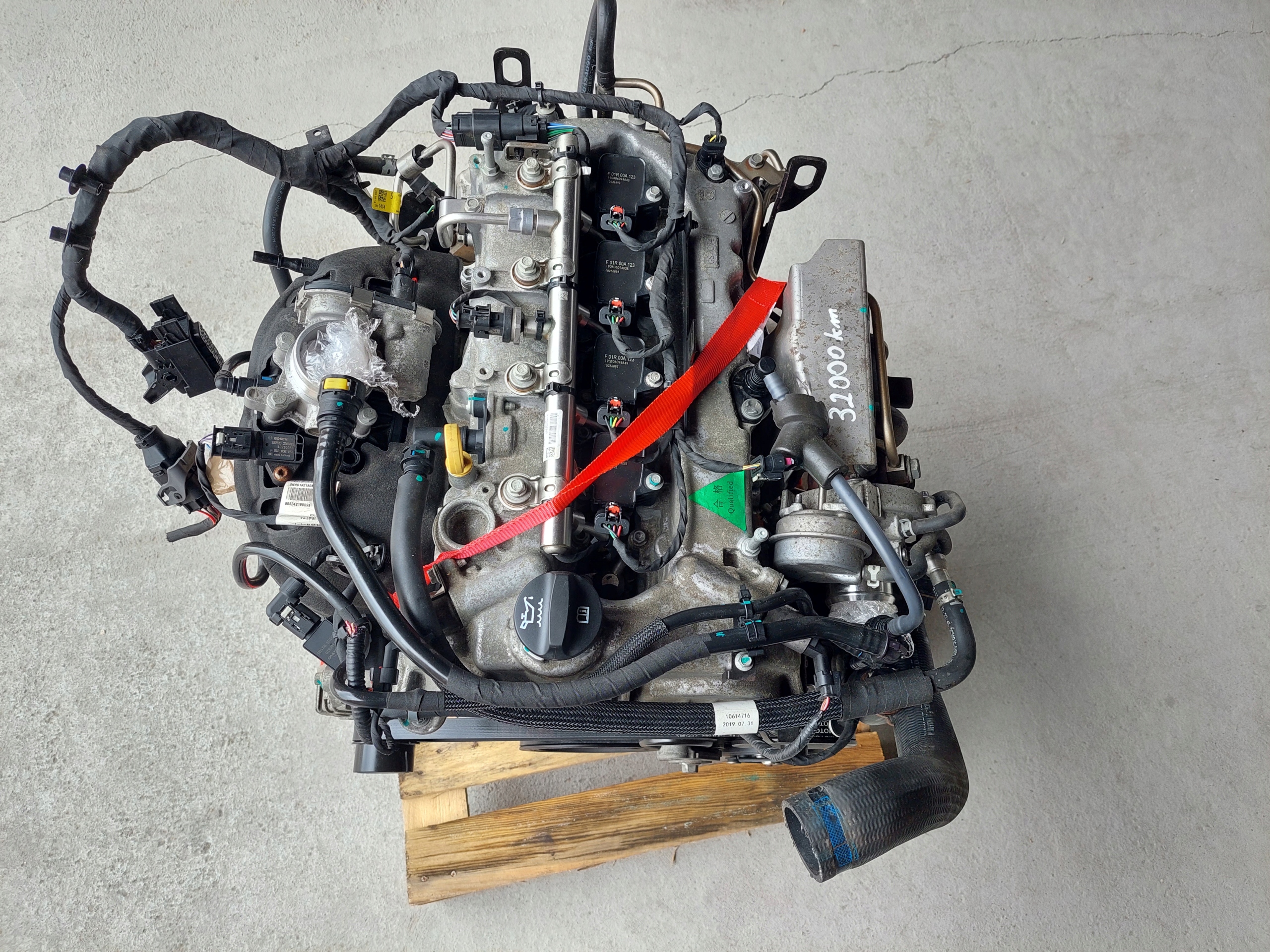 engine complete 15E4E MG HS and 1.5 T TGI AUTOMAT