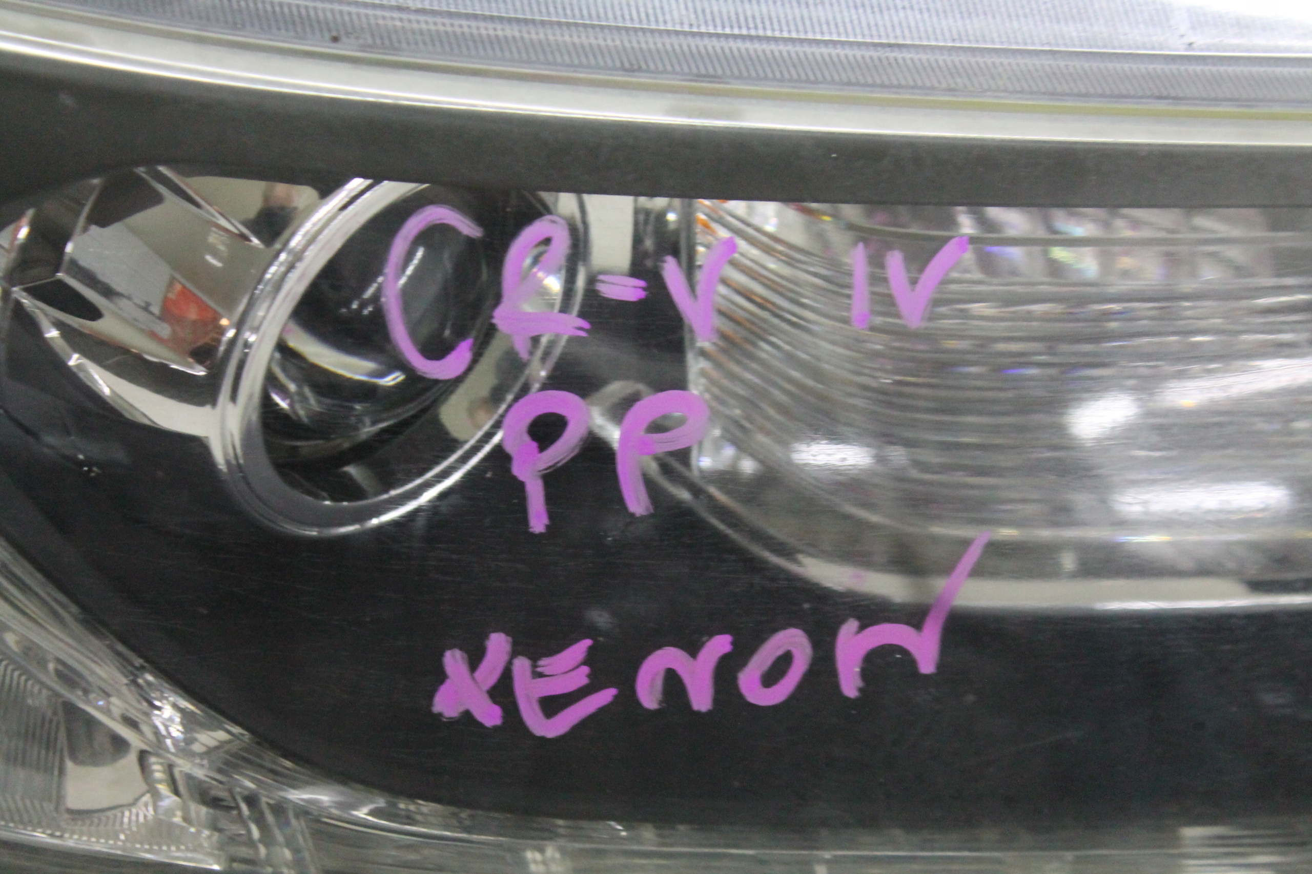 light right front right front XENON HONDA CR-V IV 4 12-15 UK