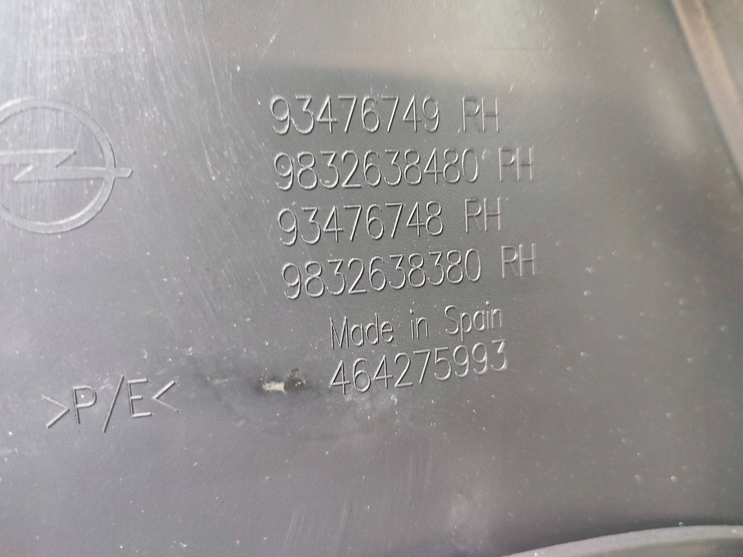 Opel Corsa F 2020 front side right upholstery door