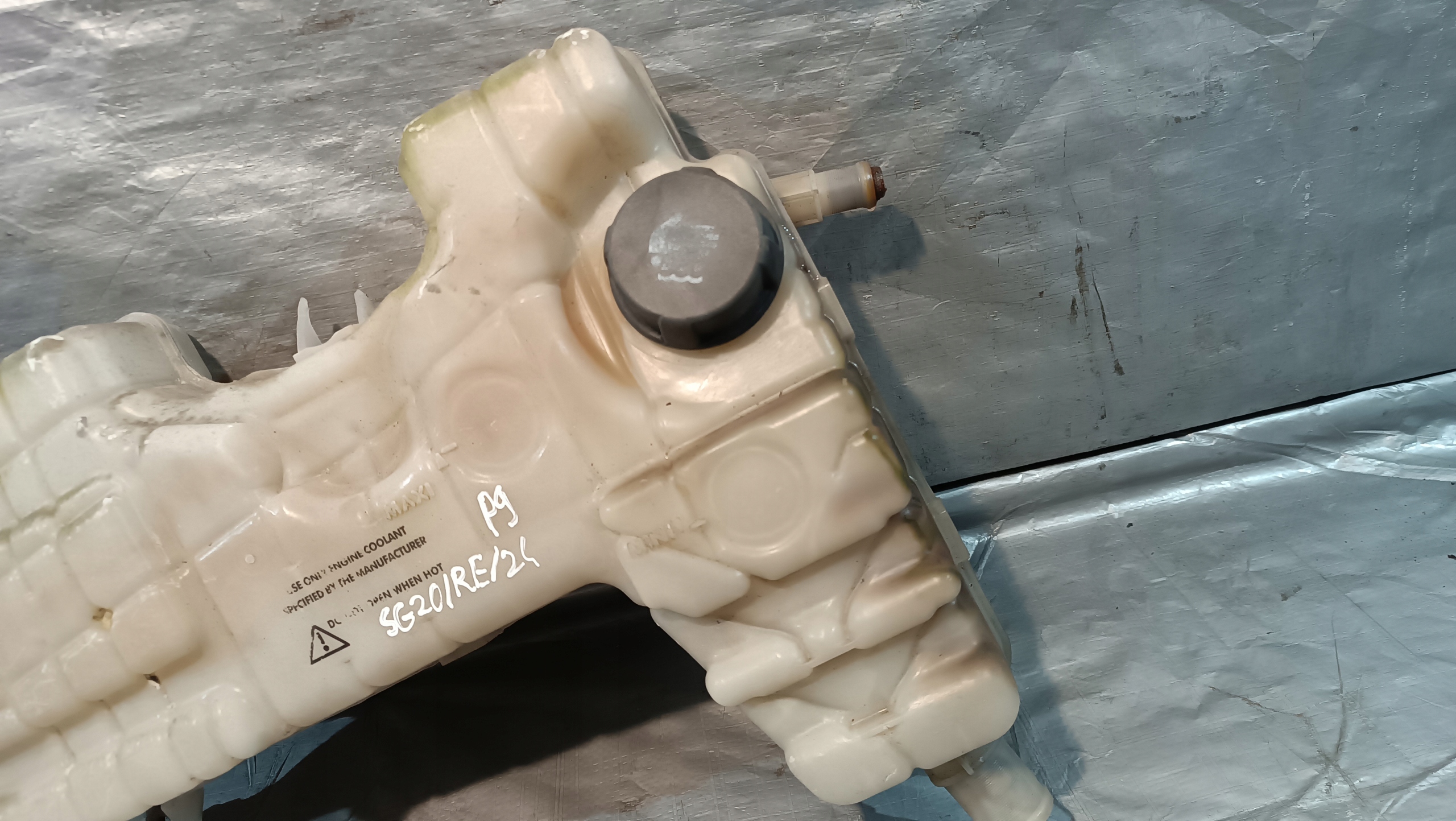 ekspanziona posuda RENAULT MIDLUM