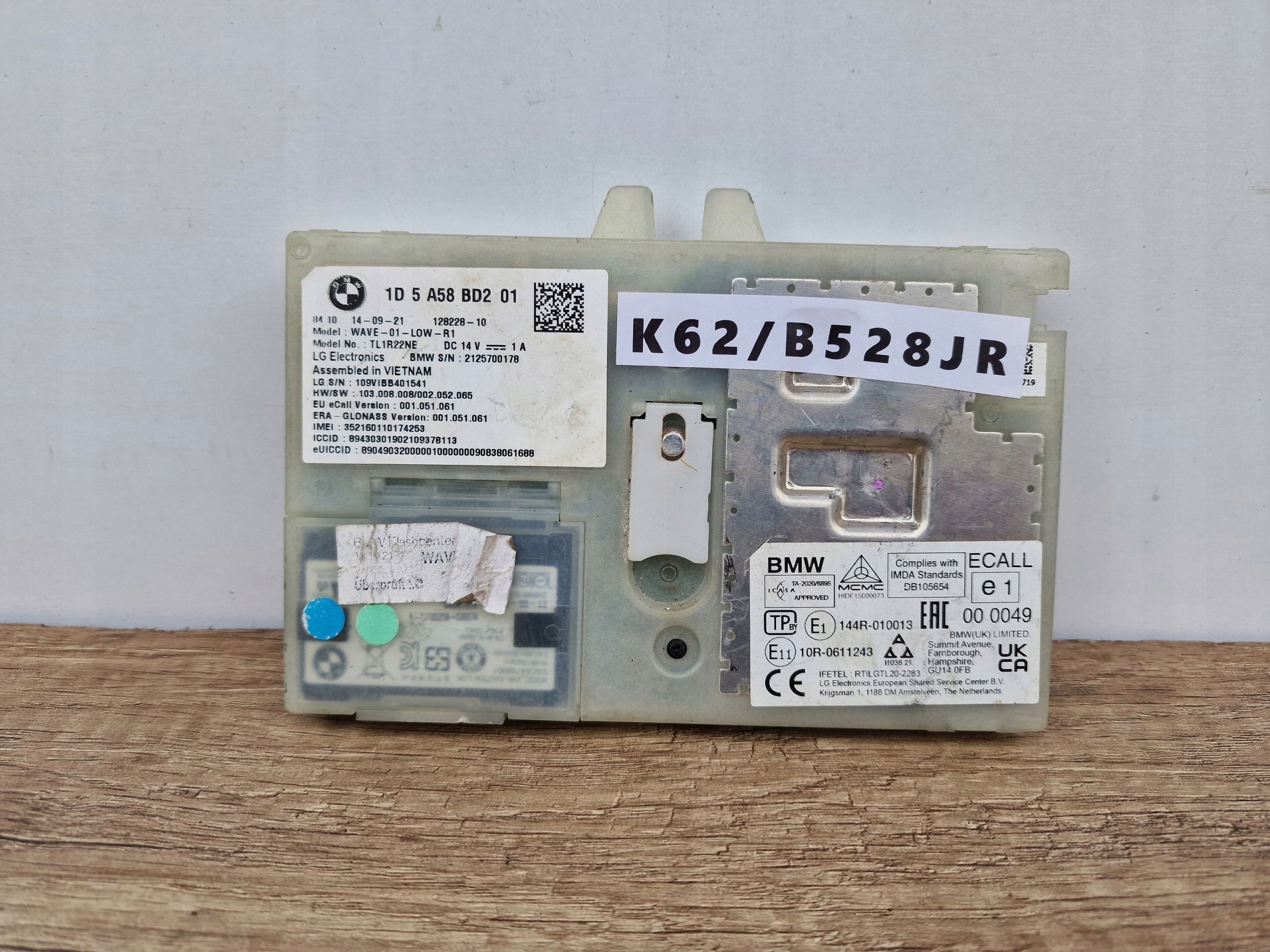 computer module control unit BMW 128228-10 DB105654
