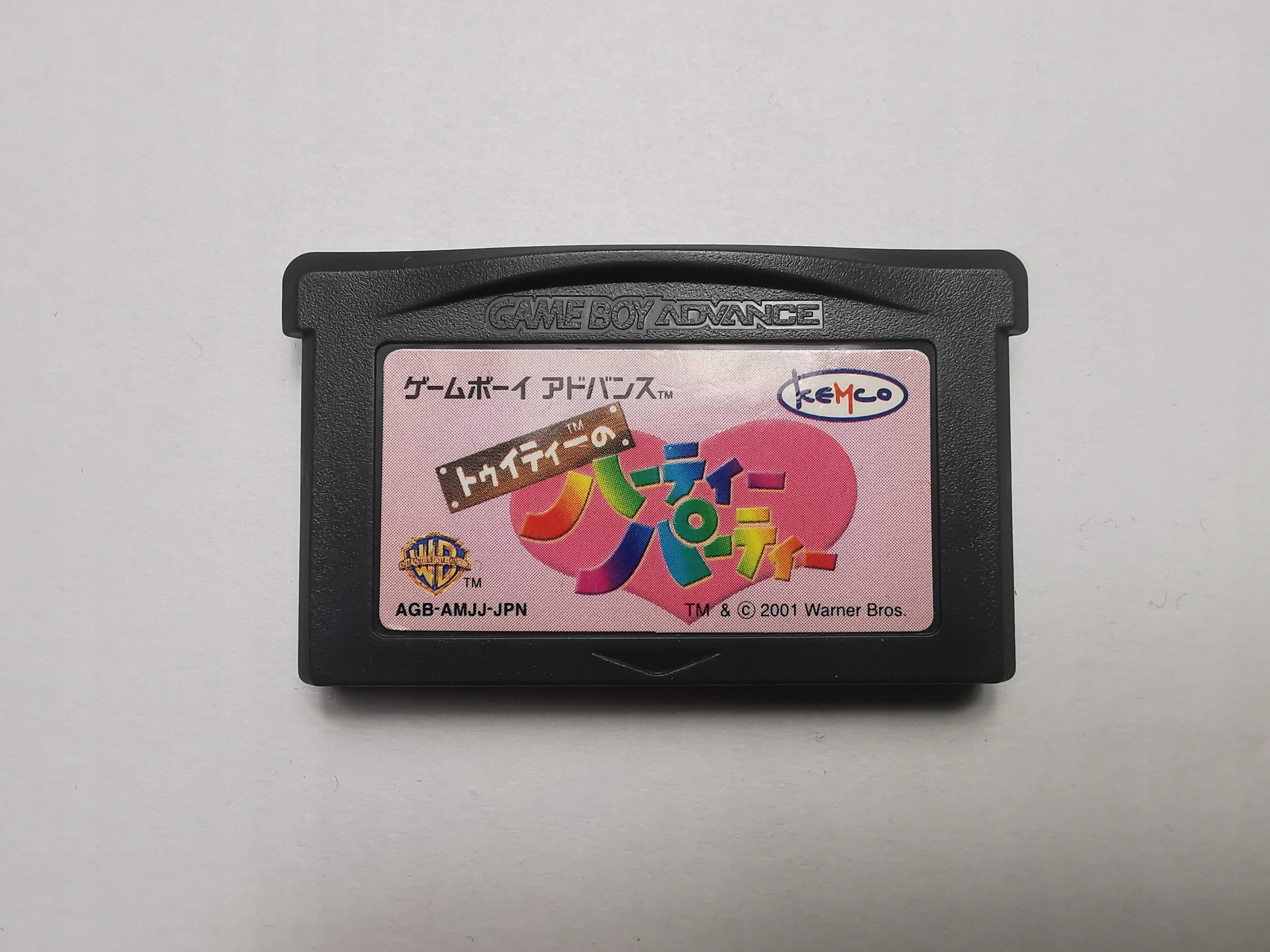 Tweety No Hearty Party - Japońska