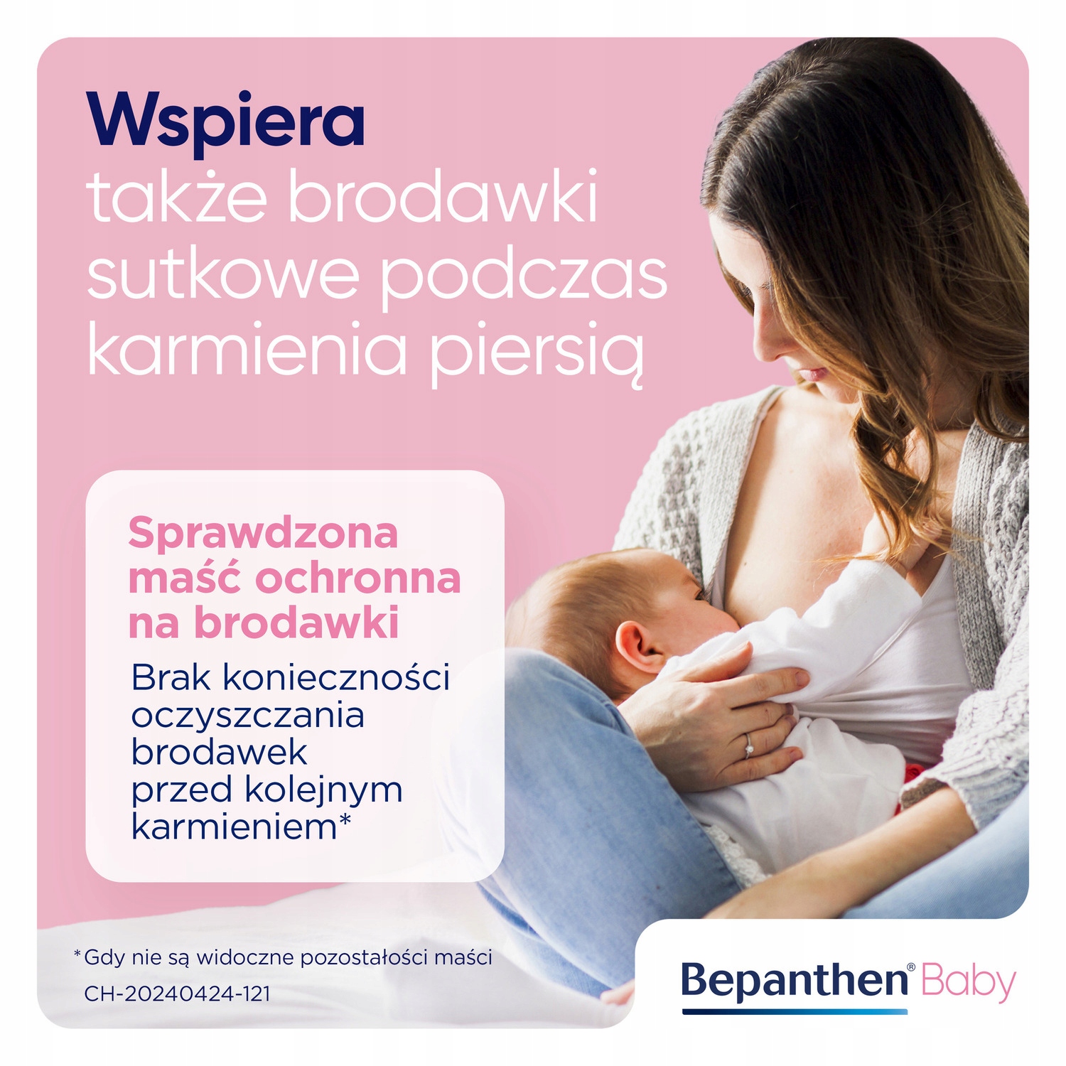 Bepanthen Baby, maść ochronna, 30g Rodzaj maść