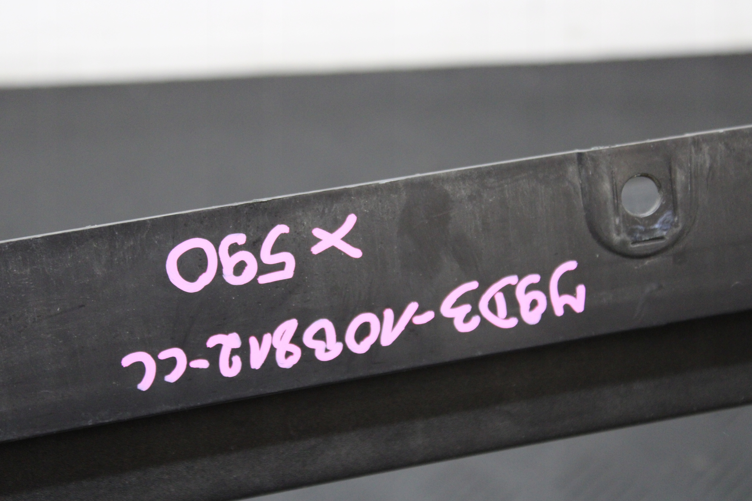 cover spoiler WNEKI boot J9D3-10B812-CC JAGUAR and-PACE X590 EV400
