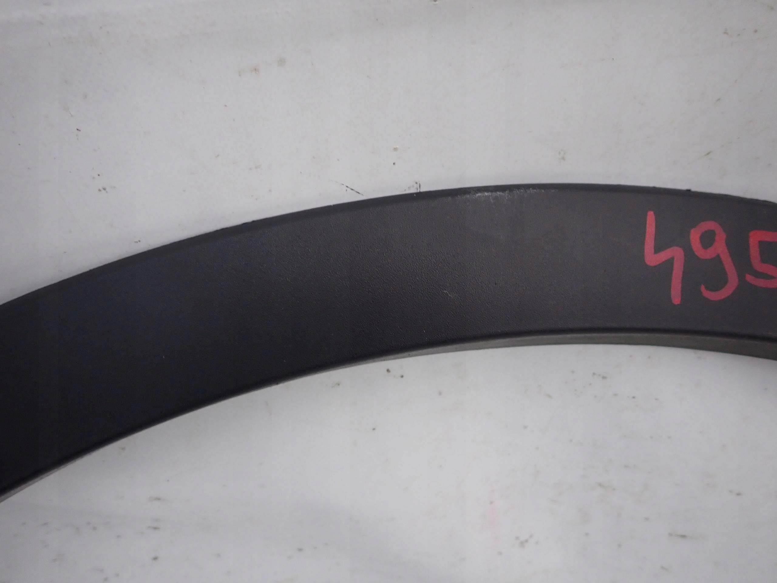 FORD KUGA II 13- moulding door right front front