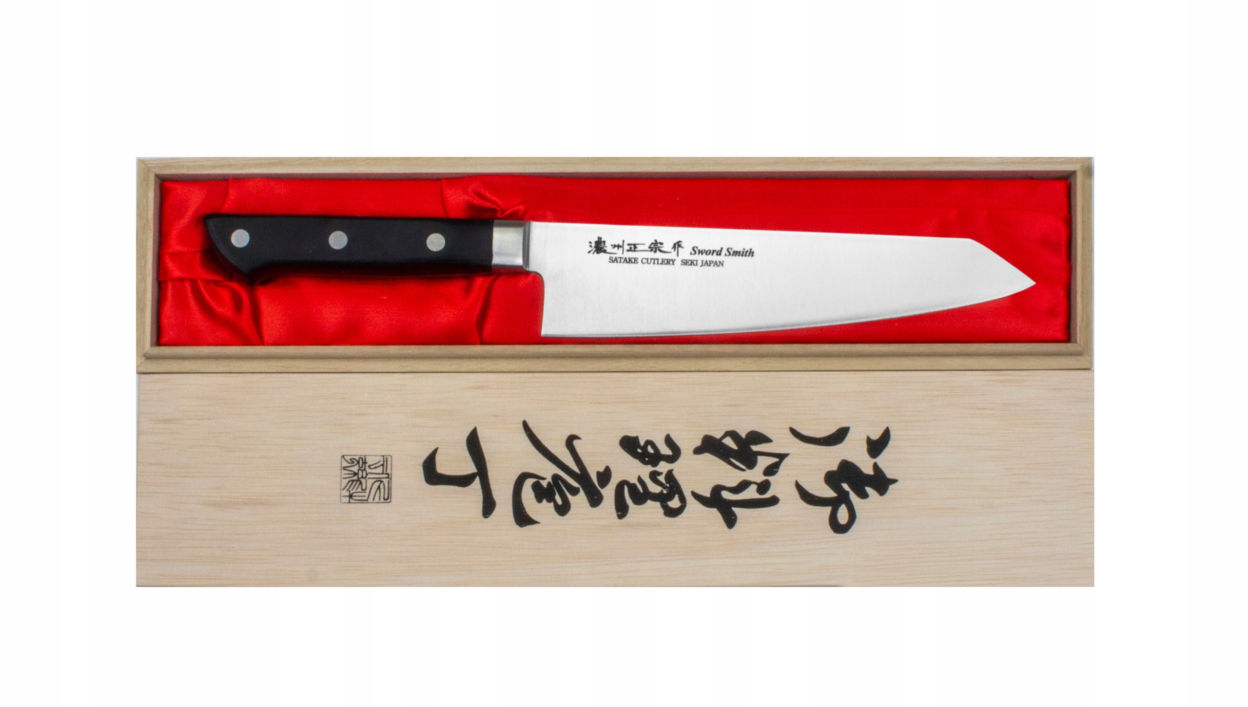 Nôž Bunka Satake Satoru Premium 20 cm AUS-8 802-802W Japonsko