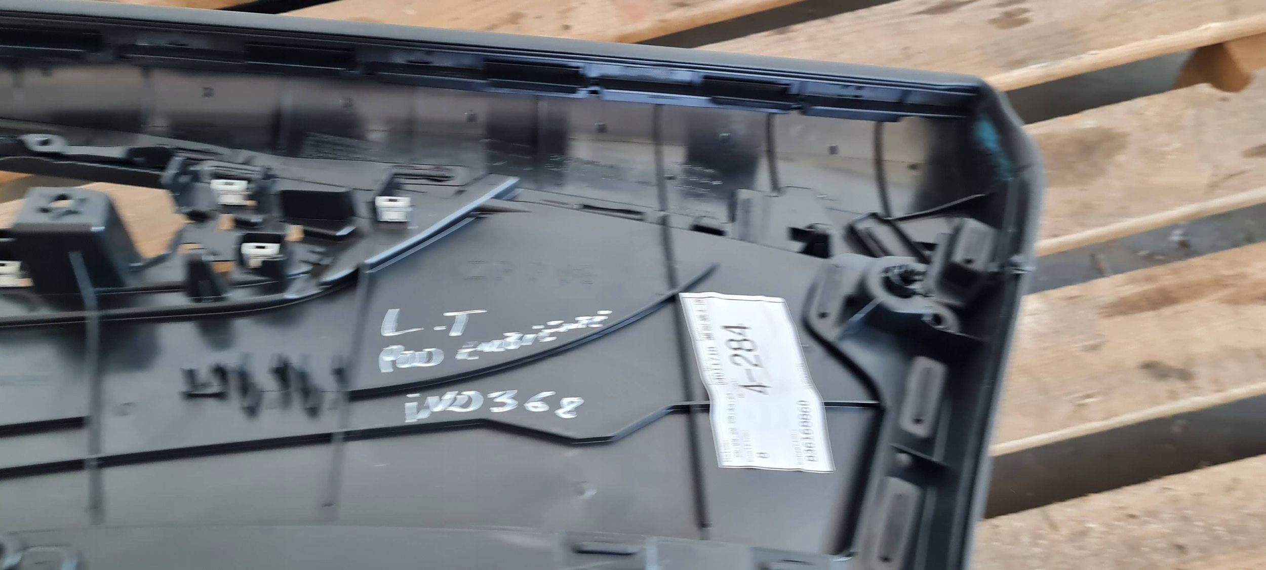 Audi OE 8W8867318