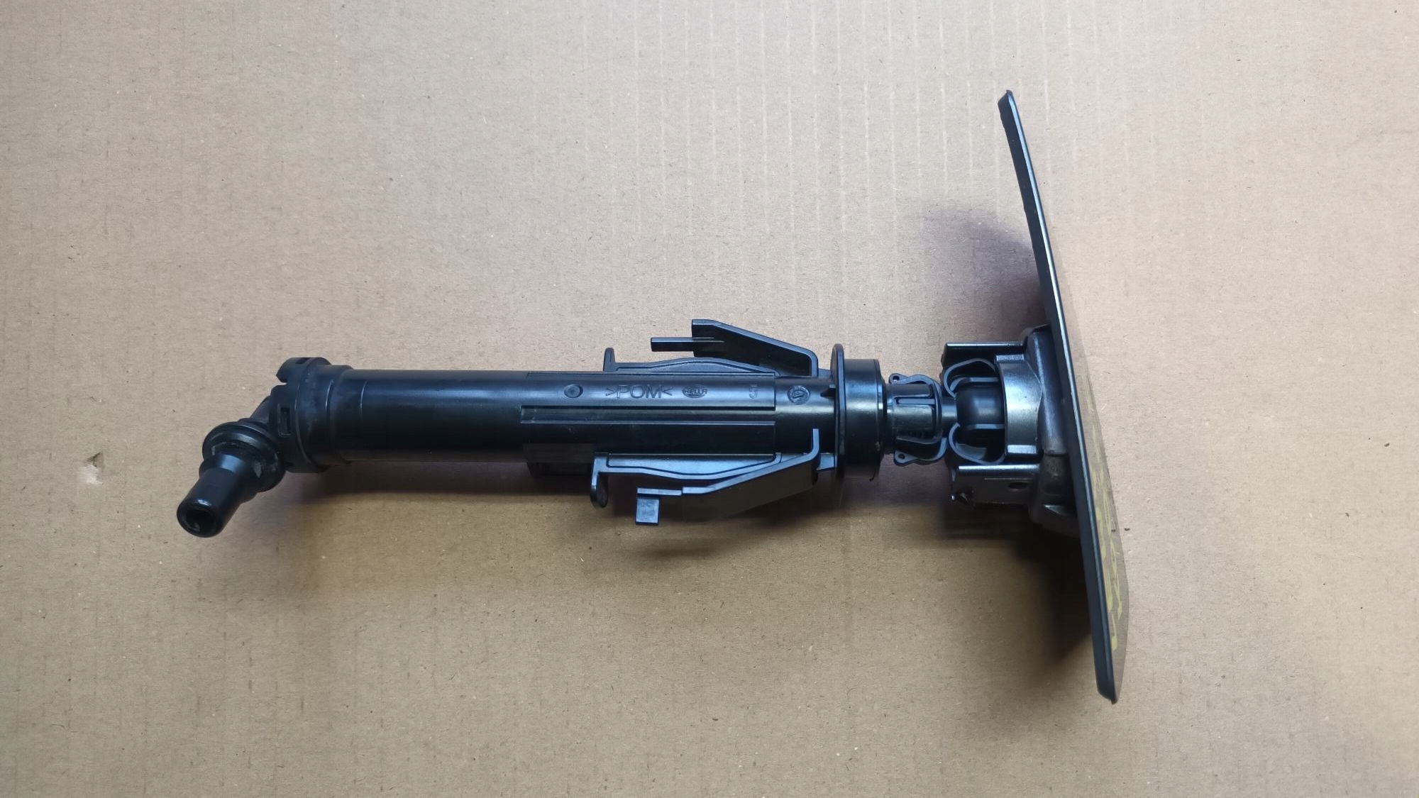 left washer REFLEKTORA SKODA KODIAQ LIFT 2021-> complete