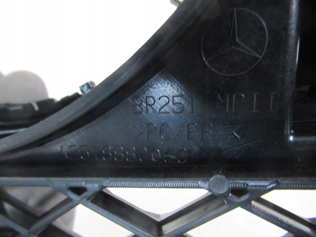 Mercedes-Benz R-Klasse W251 Kühlergrill FRONTGRILL Kühlergitter - Thumbnail 3