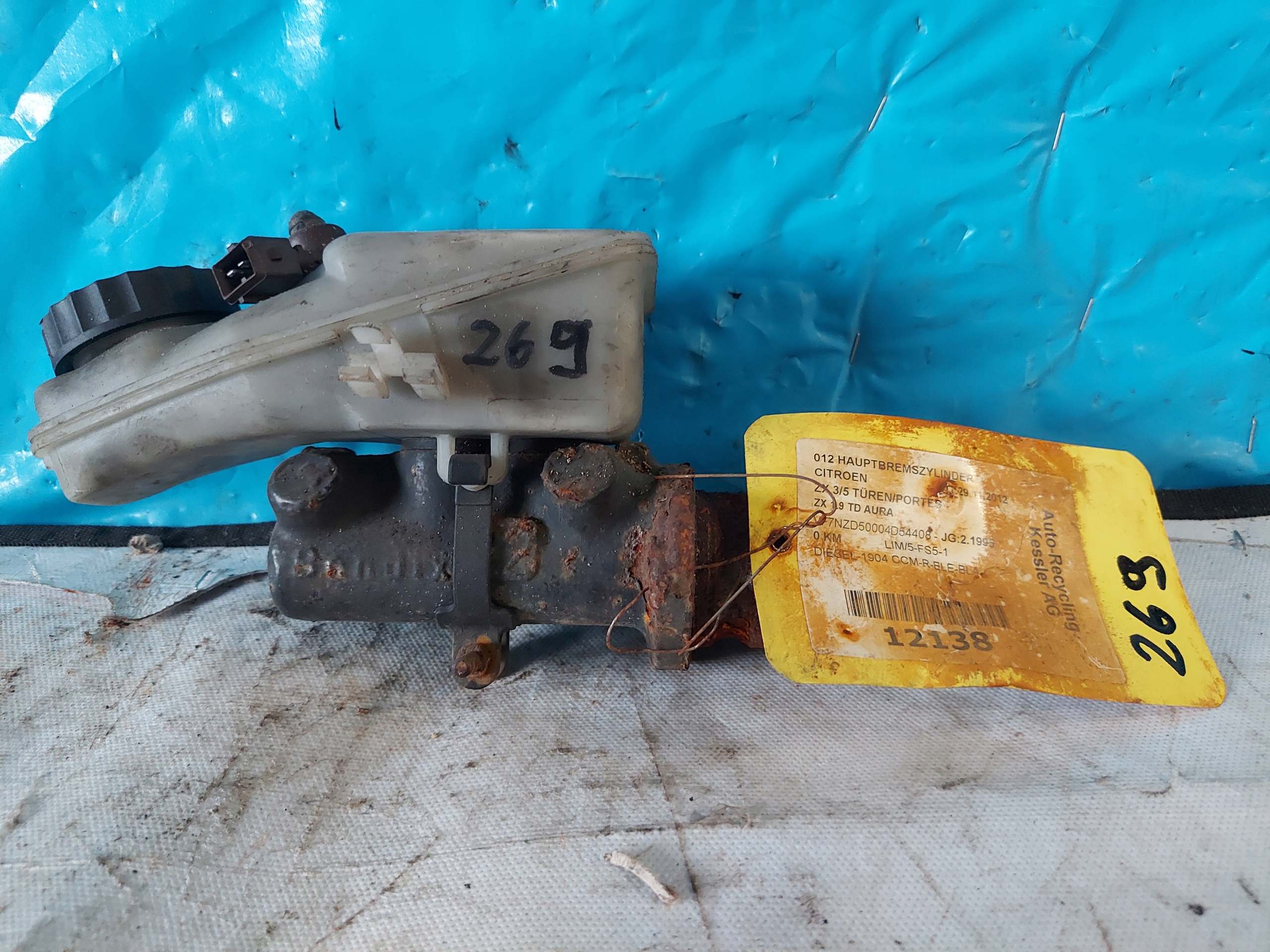 Servofreno CITROEN ZX 1.9 TD BENDIX