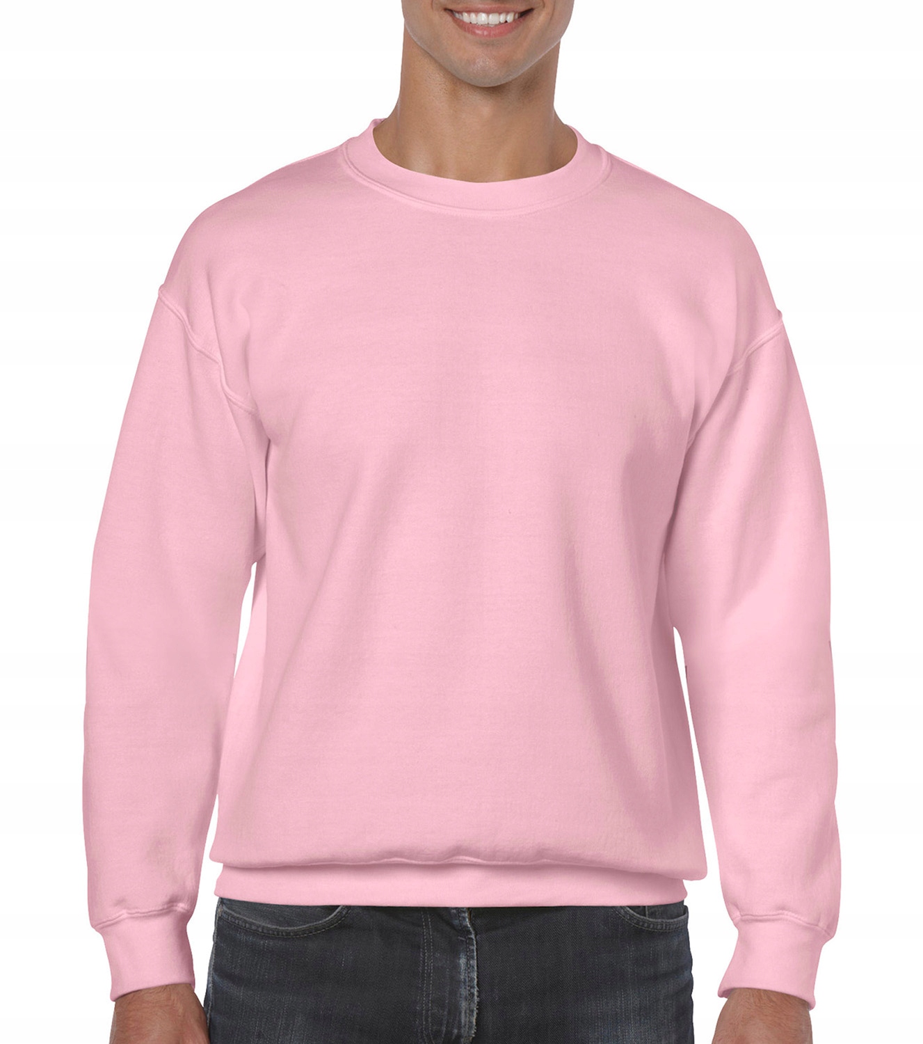 

Bluza Gildan Bez Kaptura Jakość Usa XL
