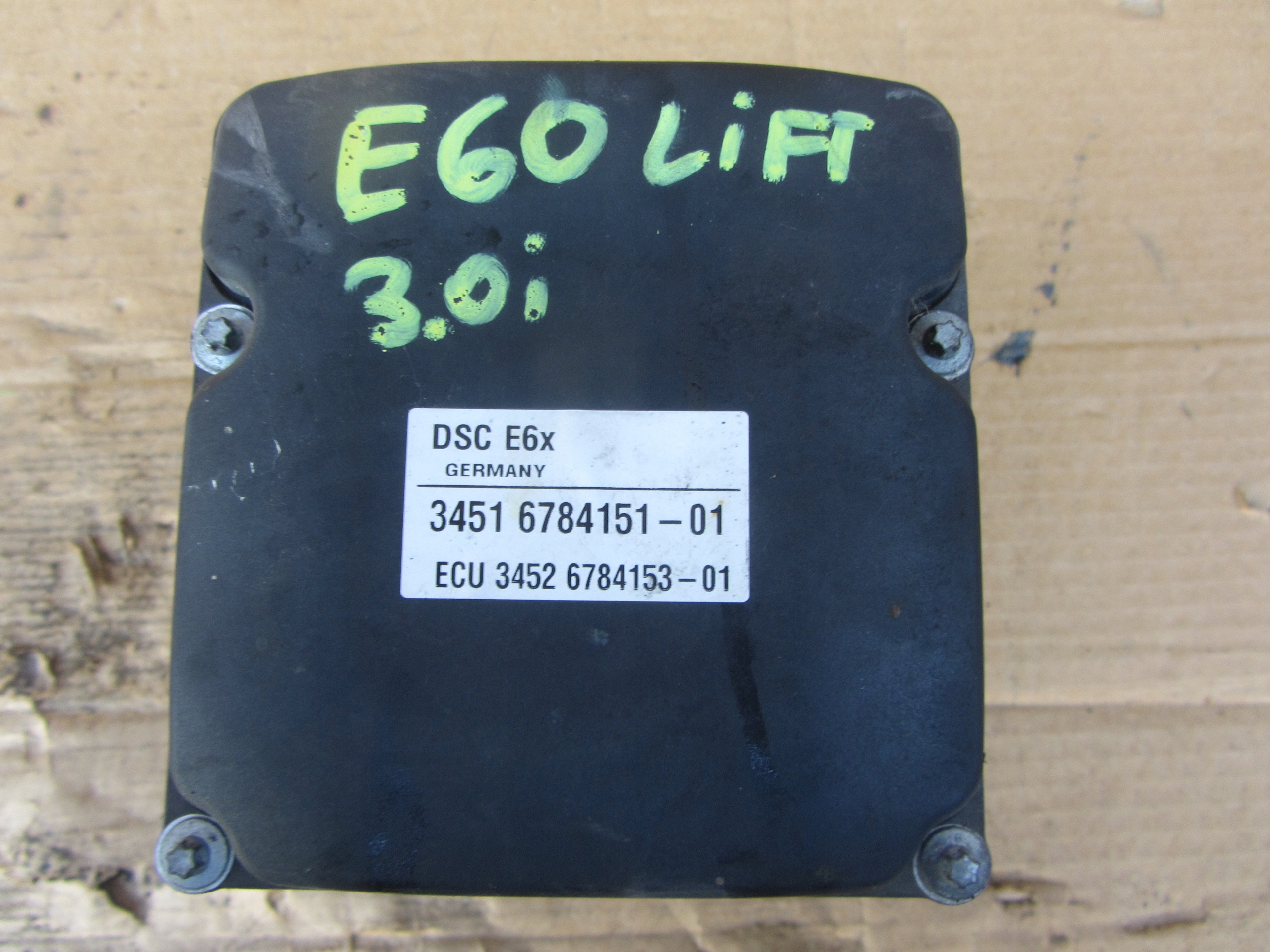 насос ABS BMW E60 e61 6784151