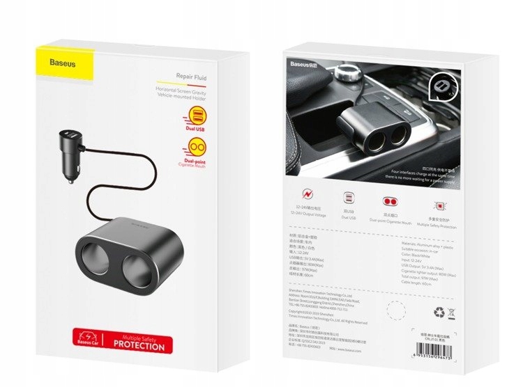 MOCNA ŁADOWARKA SAMOCHODOWA USB ROZGAŁĘŹNIK 2xGNIAZDO ZAPALNICZKI 80W+KABEL Zgodność ze standardem Quick Charge 1.0