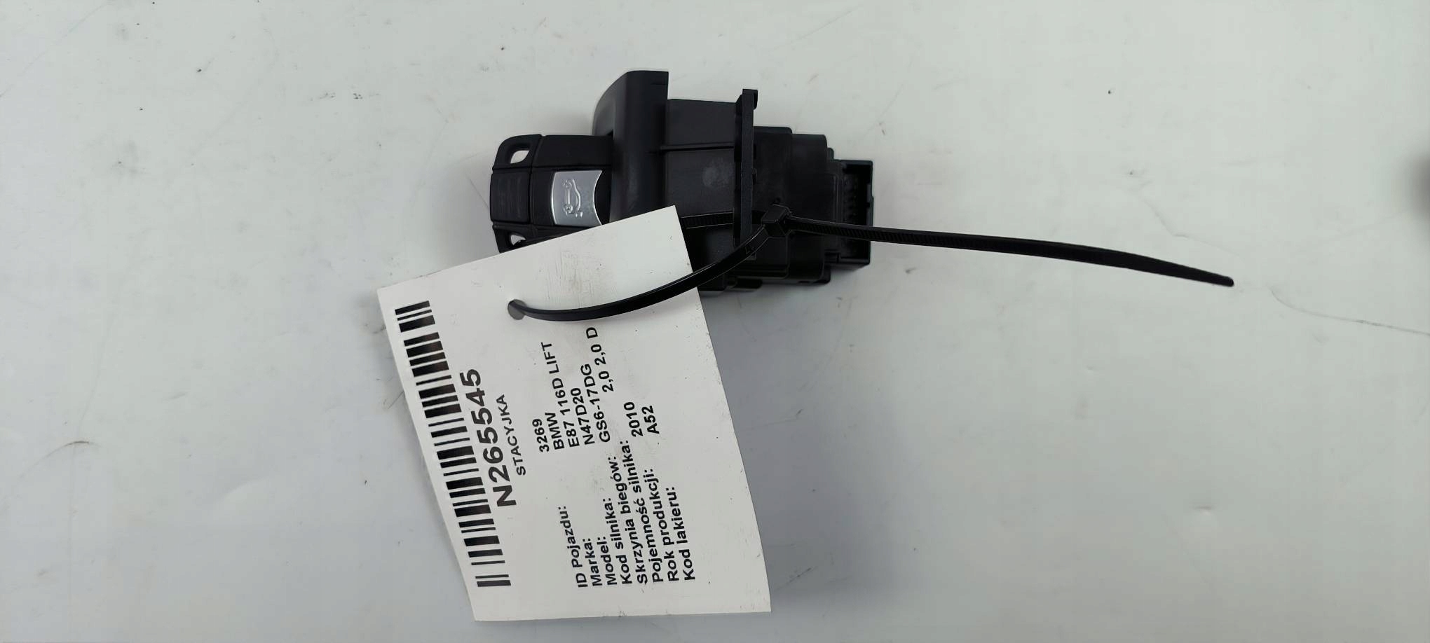 ignition key BMW E87 116D LIFT