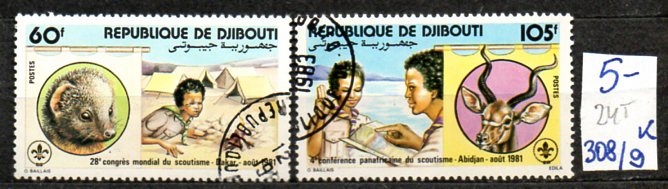 Dżibuti 24 T , nr 308/ 9 , komplet