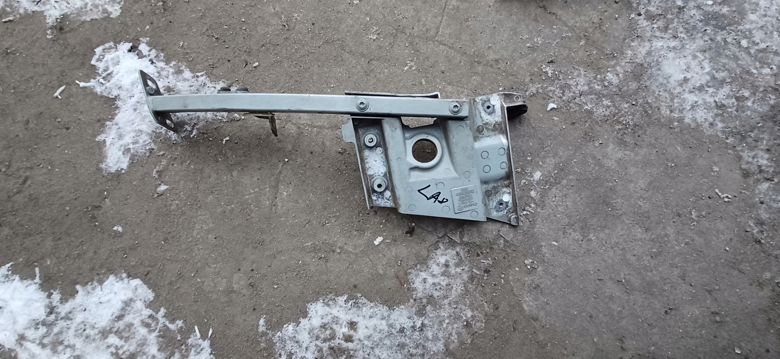AUDI A8 D3 Console Support plaque Aile Droit
