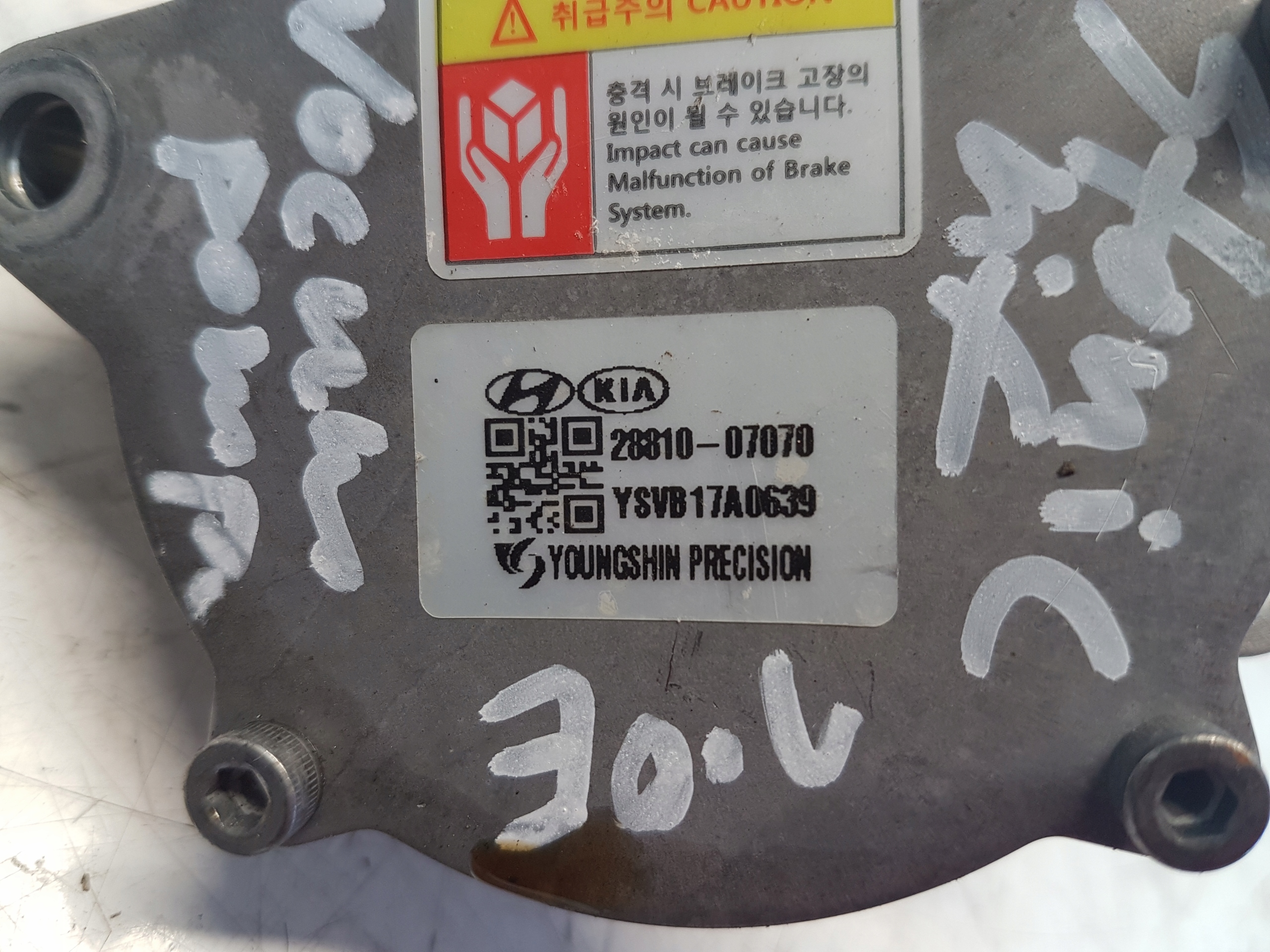 KIA STONIC LIFT Pompa VACUM 28810-07070
