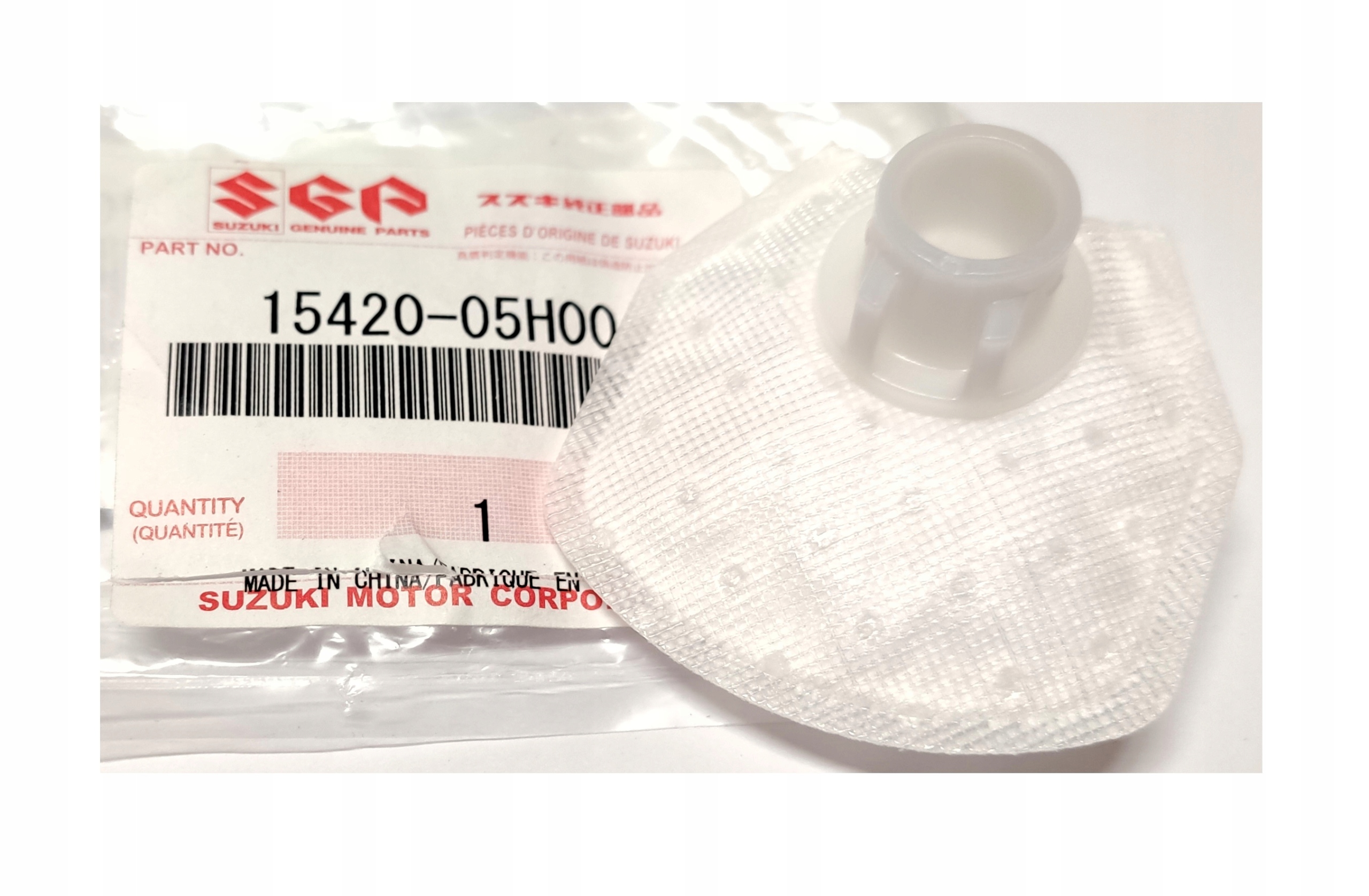 

Filtr Paliwa Suzuki GSXS750 Gsx-r 250 600 750 1000