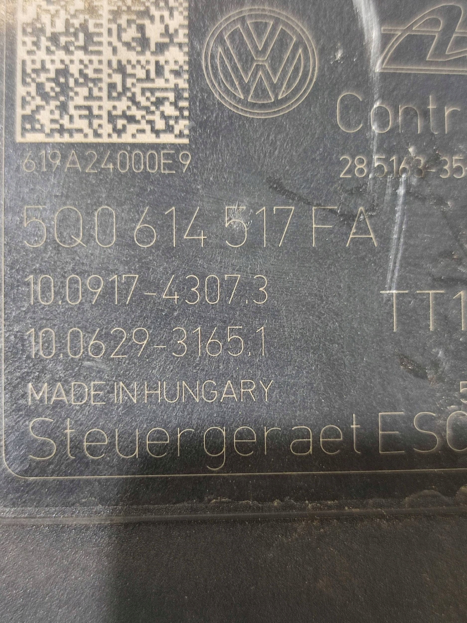 Volkswagen Touran III 2020 Servofreno