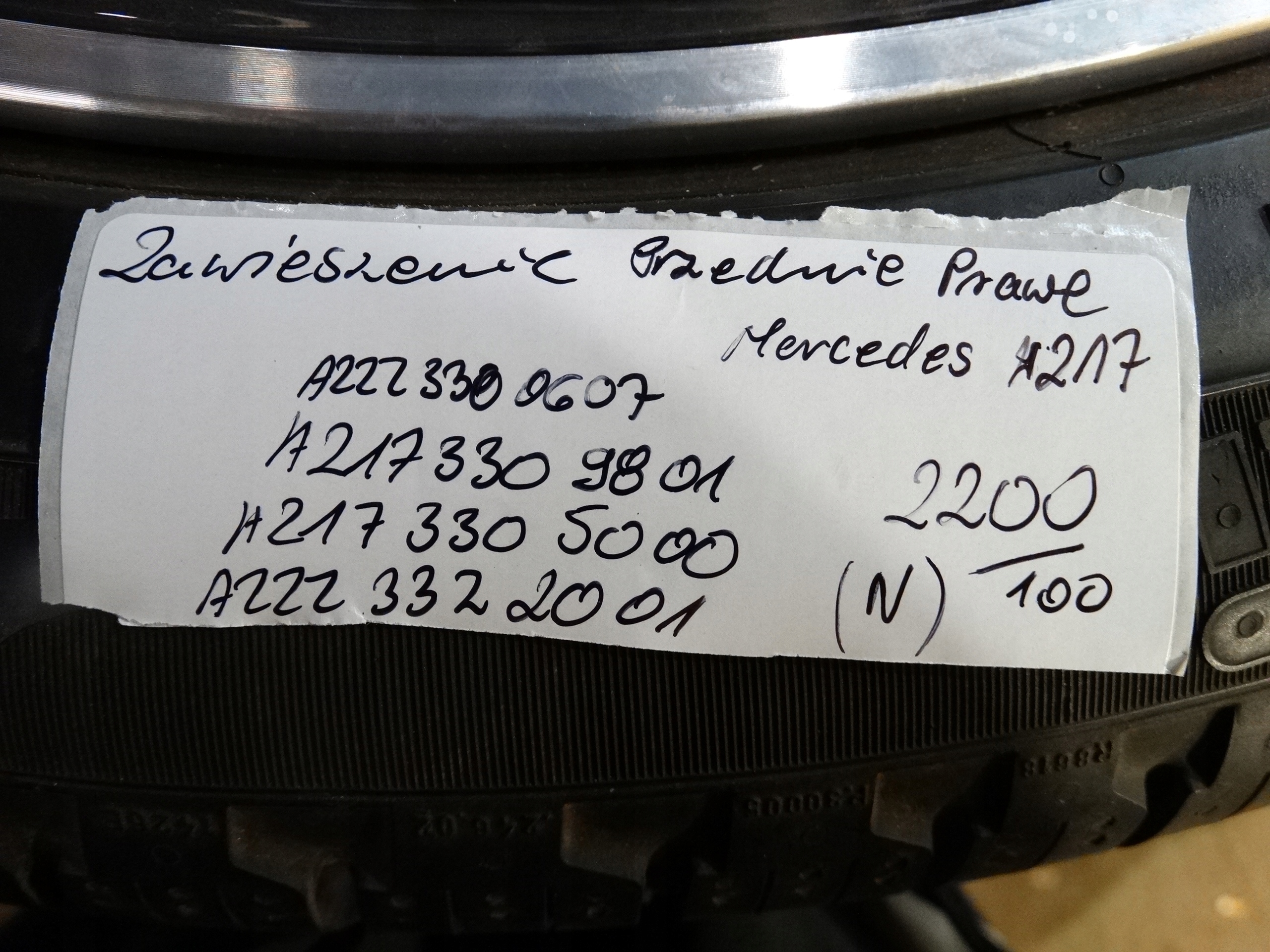 sususpension front right MERCEDES W217 1