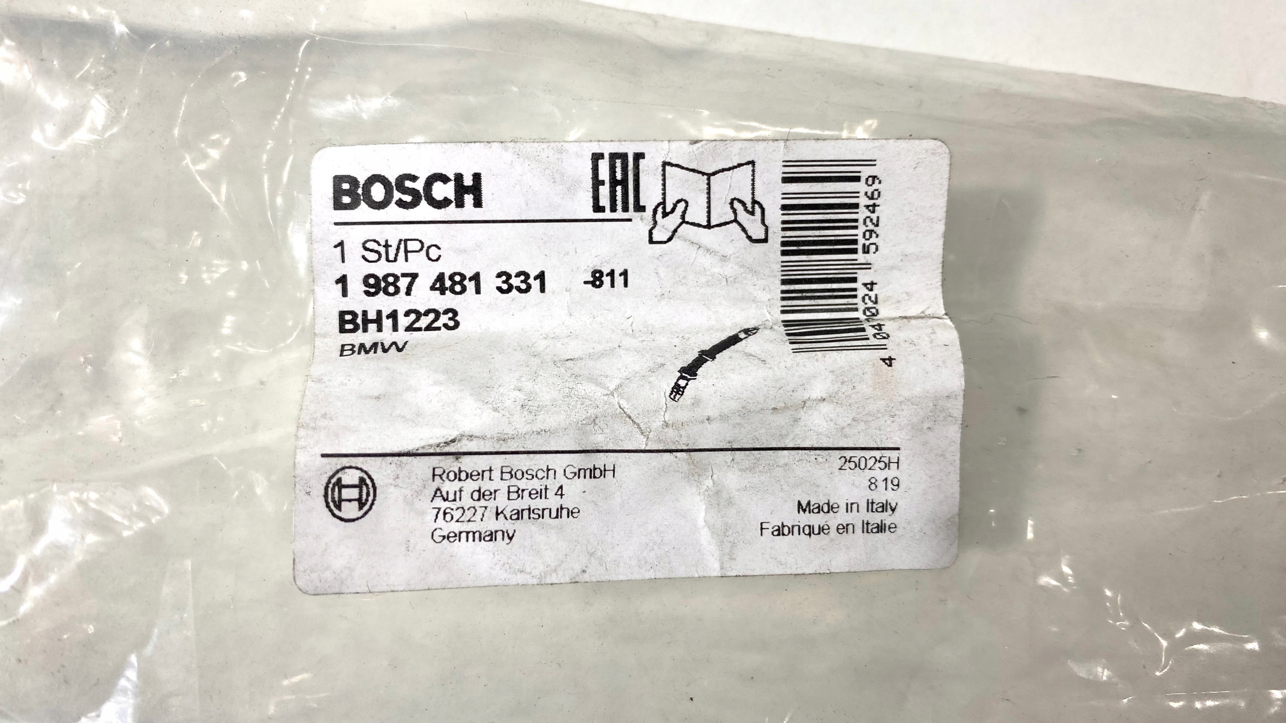 Bosch 1 987 481 331 тормозной шланг