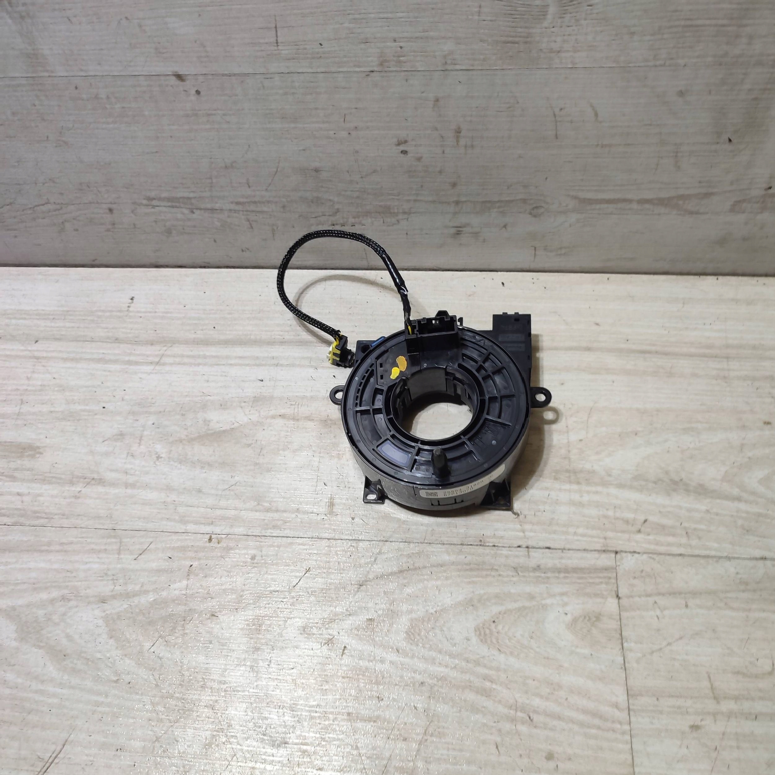ring airbag Dacia Jogger 255543182R