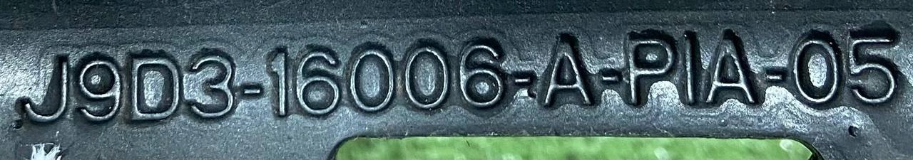 USZCZELKA BŁOTNIKA LEWA JAGUAR I-PACE X590 J9D3-16006-AH8LML Producent części Jaguar OE