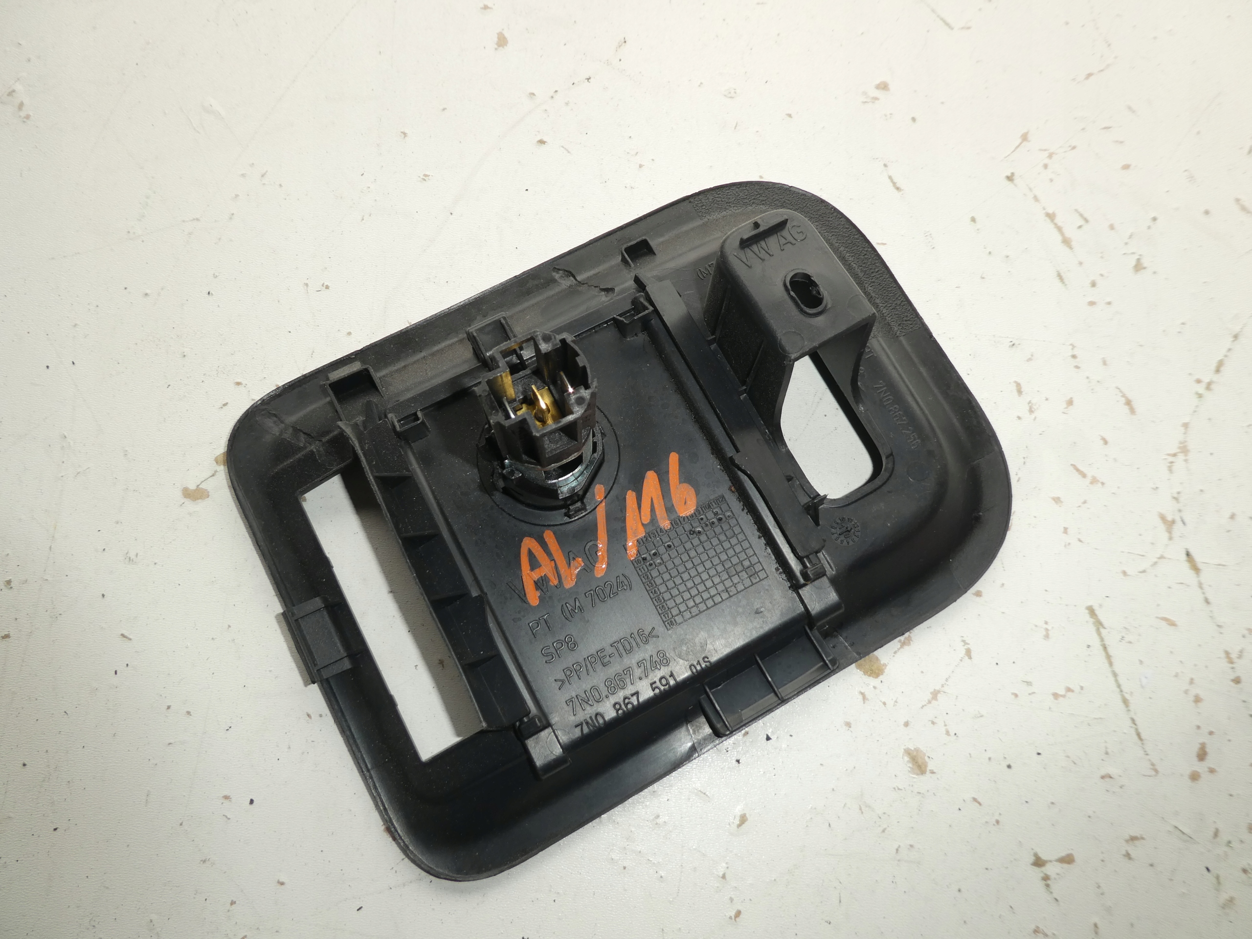 VW SHARAN PANEL Kofferraum Licht Adapter, Stecker 7N0867748