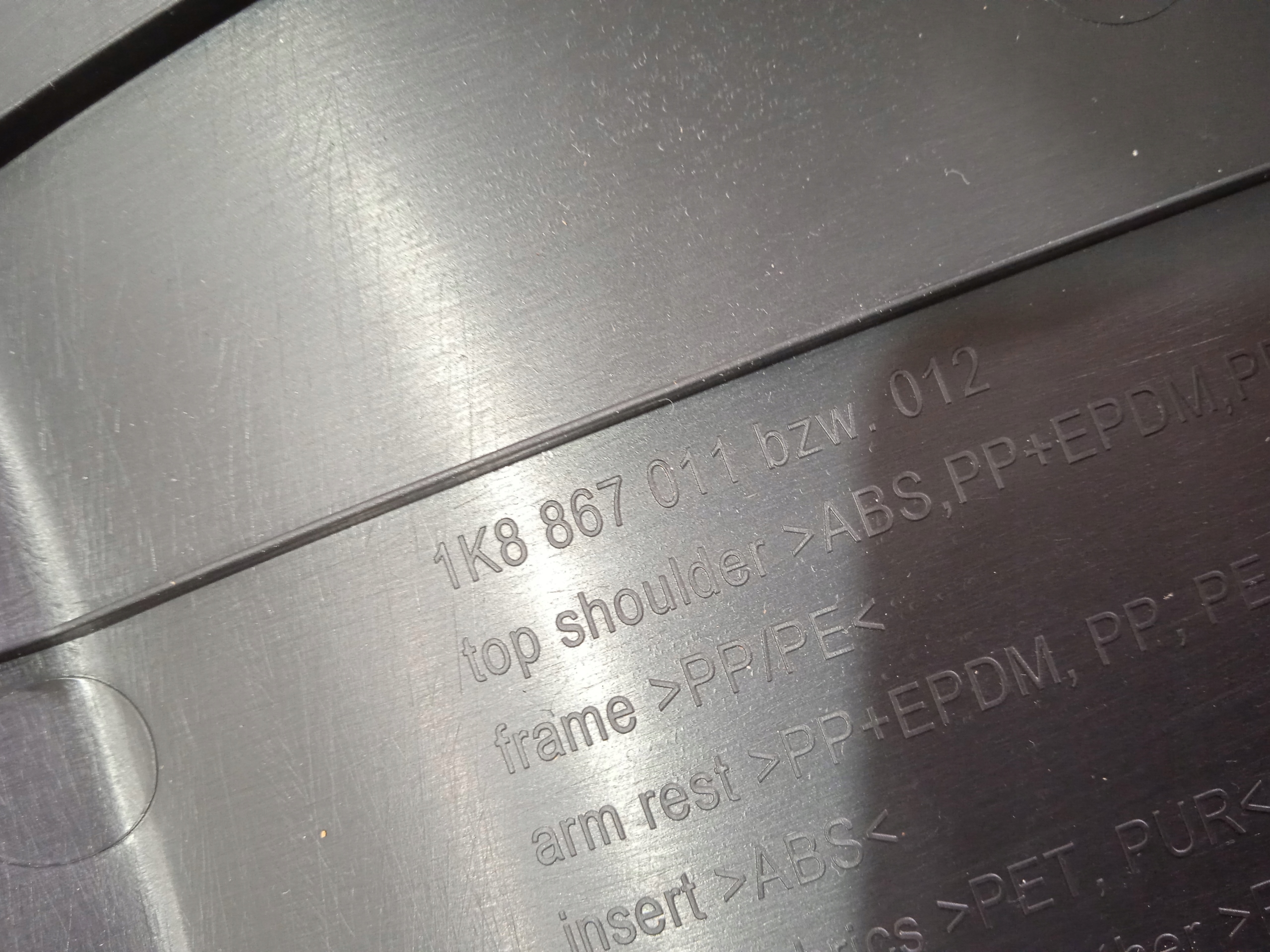 дверные карты volkswagen oe 1K8867011