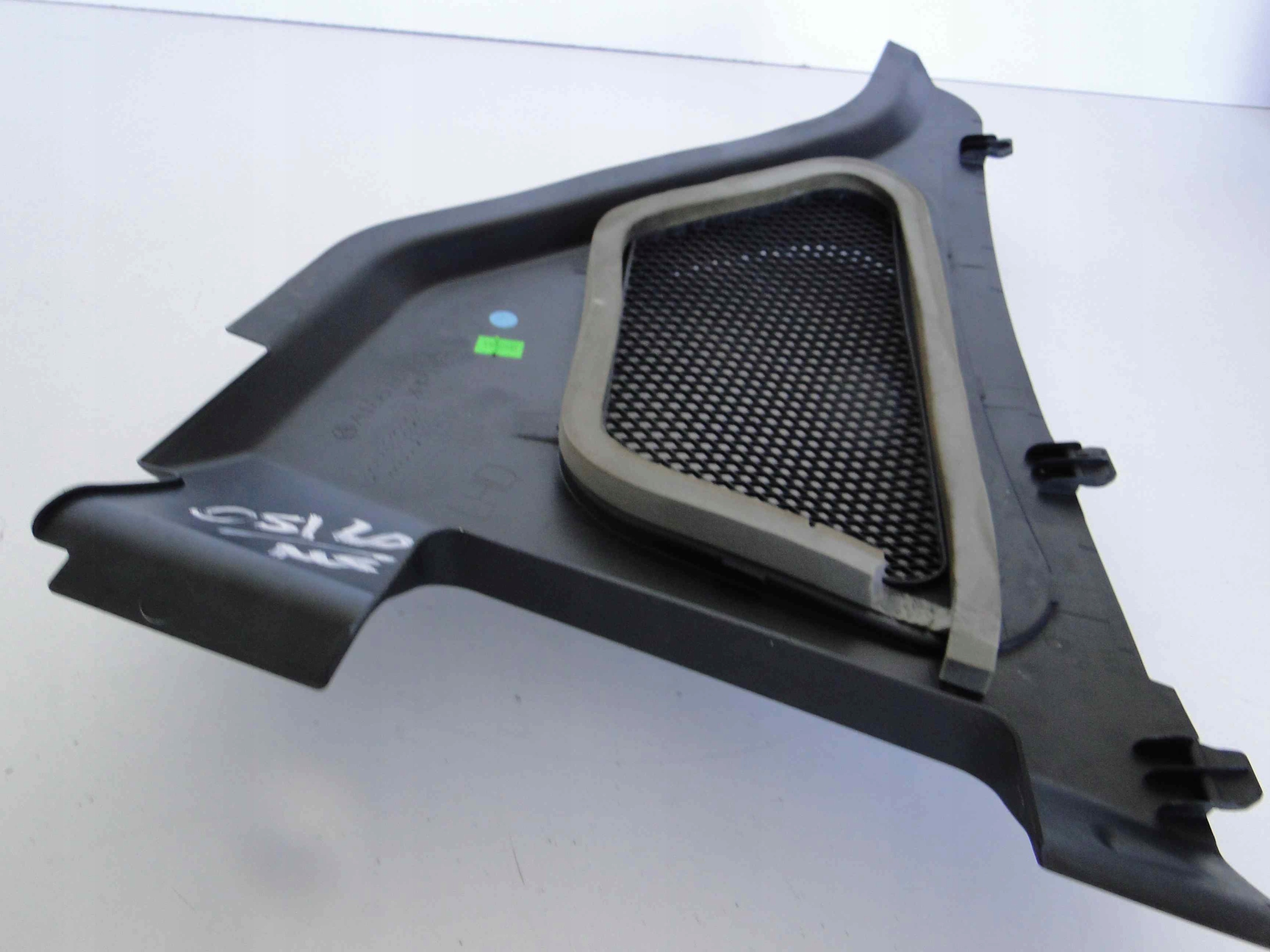 MERCEDES ML GLE W166 166 PODSZYBIE WLOT OSŁONA Numer katalogowy części A1668300013