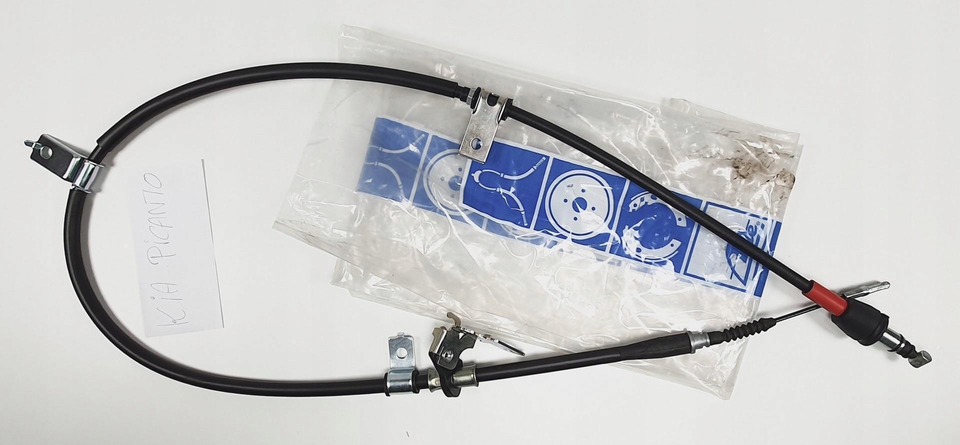 КАБЕЛЬ РУЧНОГО ГАЛЬМА KIA PICANTO