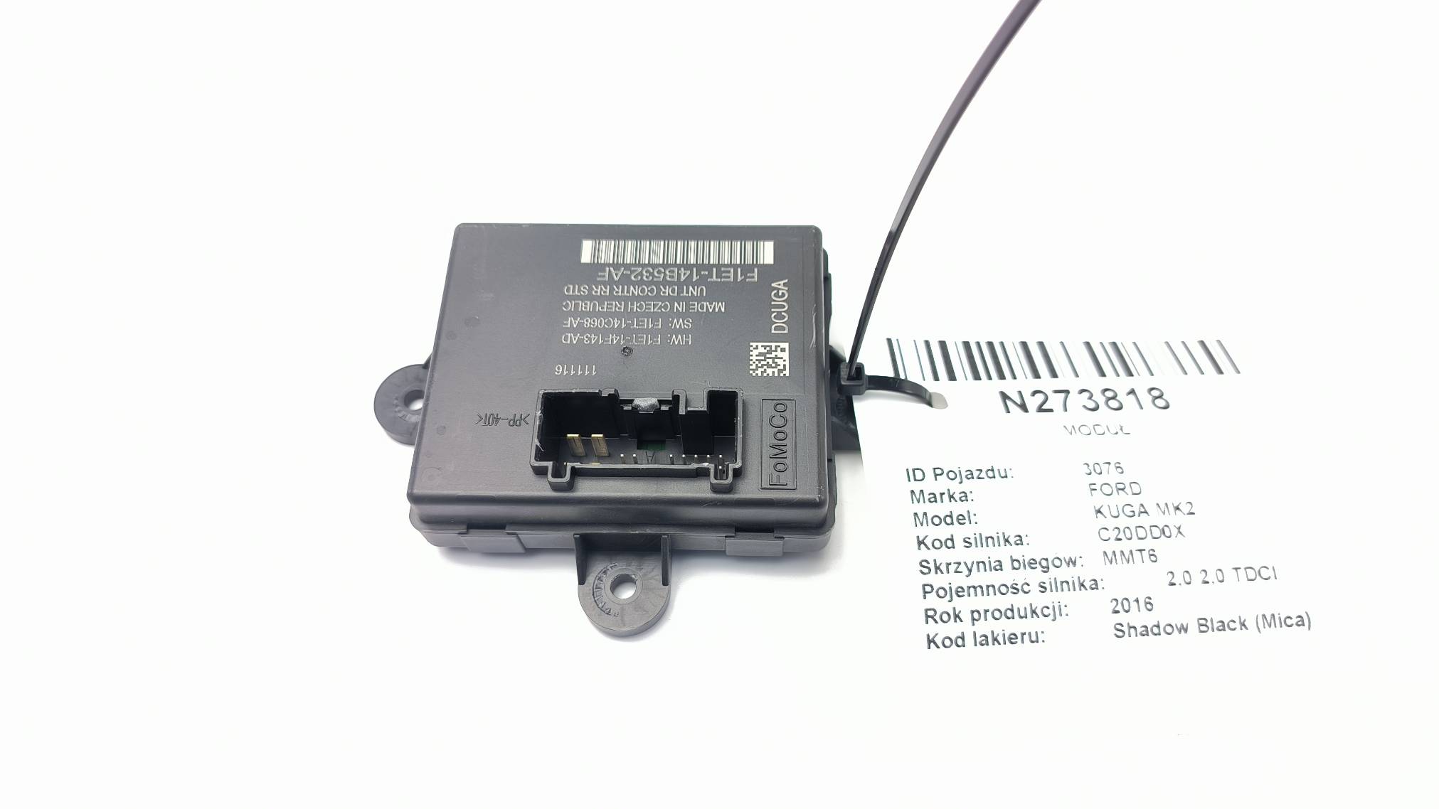 module door F1ET-14B532-AF FORD KUGA MK2