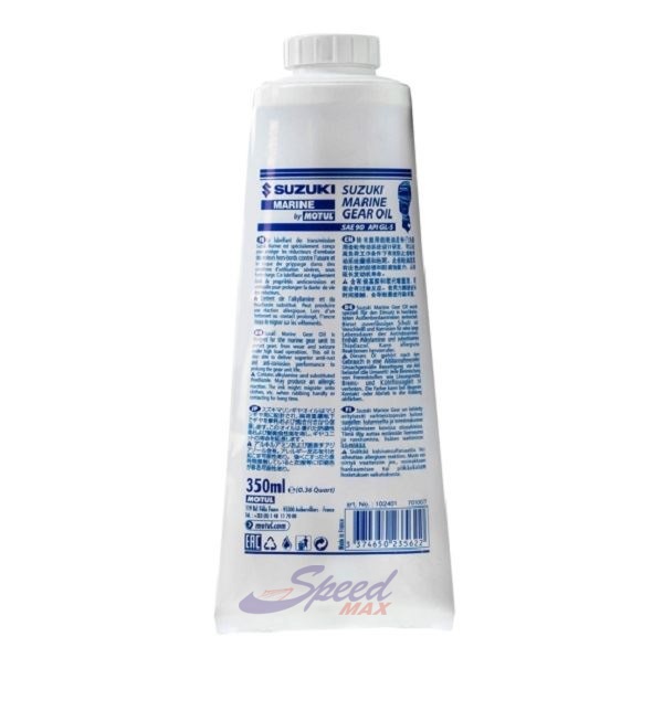 Olej przekładniowy Motul Suzuki Marine 99000-22B61-P35 350 ml