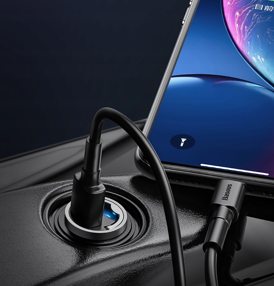 BASEUS SZYBKA MINI ŁADOWARKA SAMOCHODOWA ZASILACZ 1X USB-A QC 3.0 30W Przewód w zestawie nie