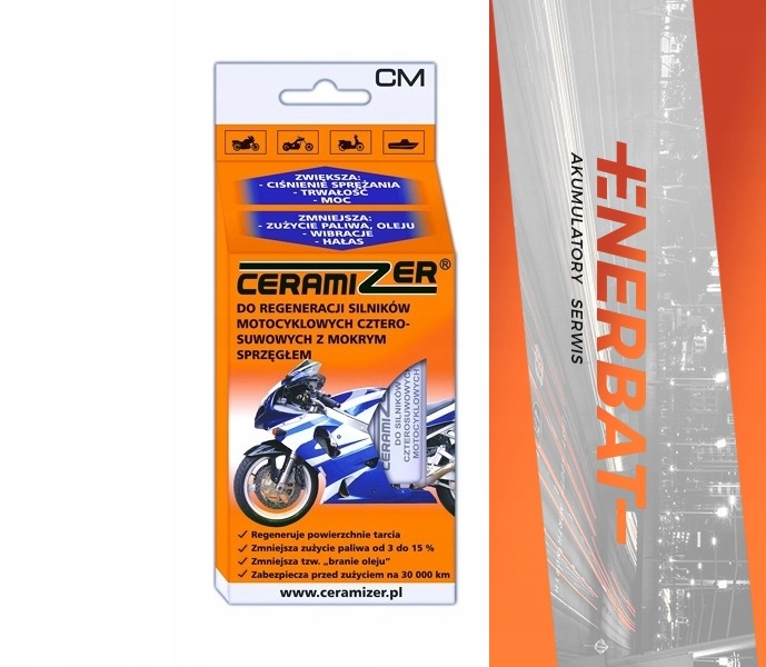 КЕРАМИКА ДЛЯ КОРОБКИ ПЕРЕДАЧ И СЕЛЬСКОХОЗЯЙСТВЕННОЙ ТЕХНИКИ