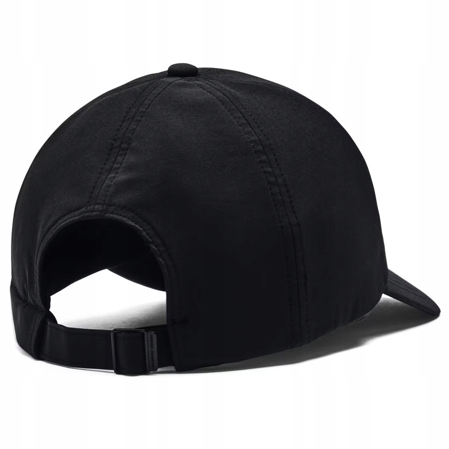 UNDER ARMOUR CZAPKA Z DASZKEIM ISO-CHILL BREATCHE EAN (GTIN) 195252621001