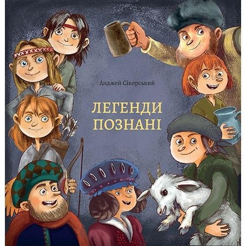 

Legendy Poznania W. Ukraińska