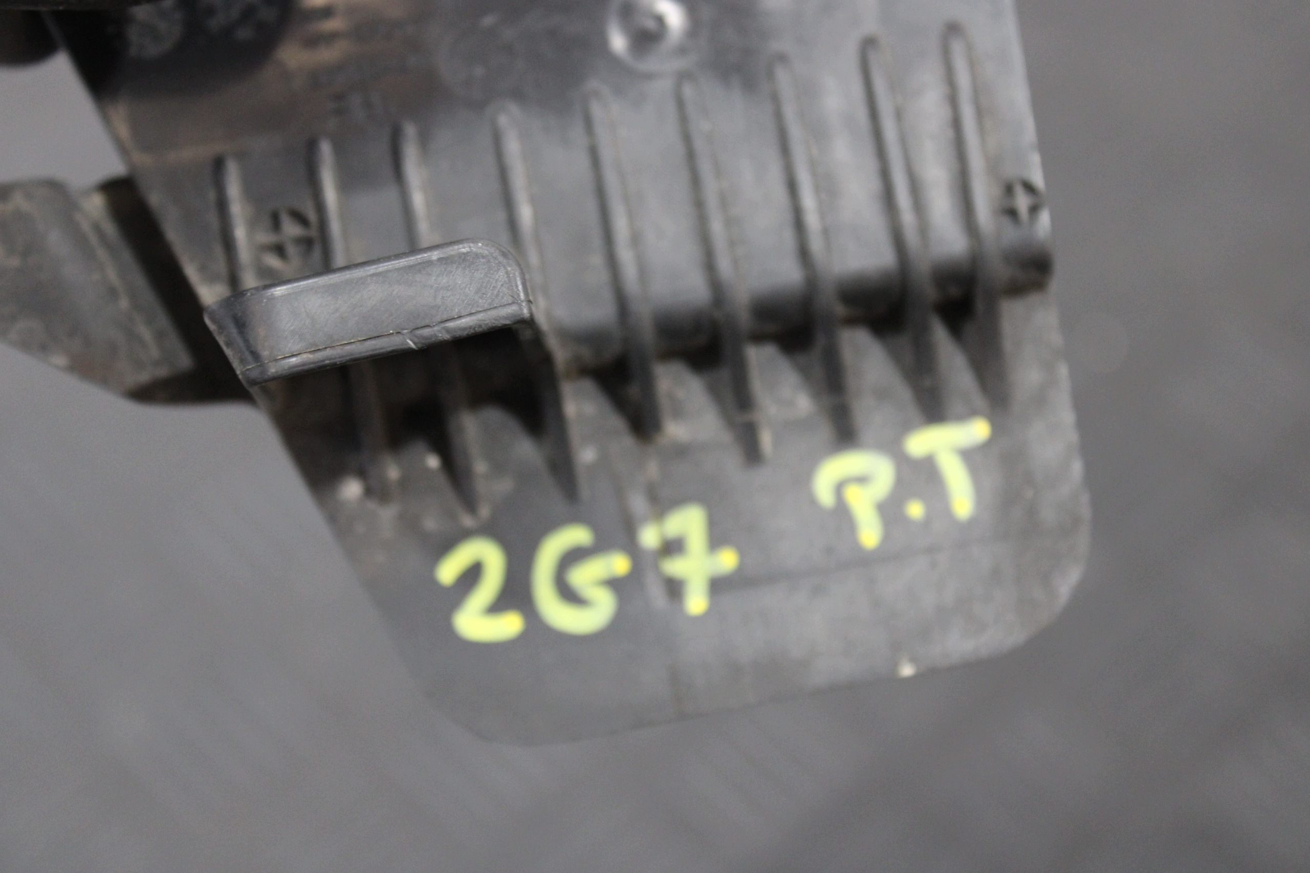 mudguard flap right 2G7854856 VW TAIGO 2G7 R-LINE