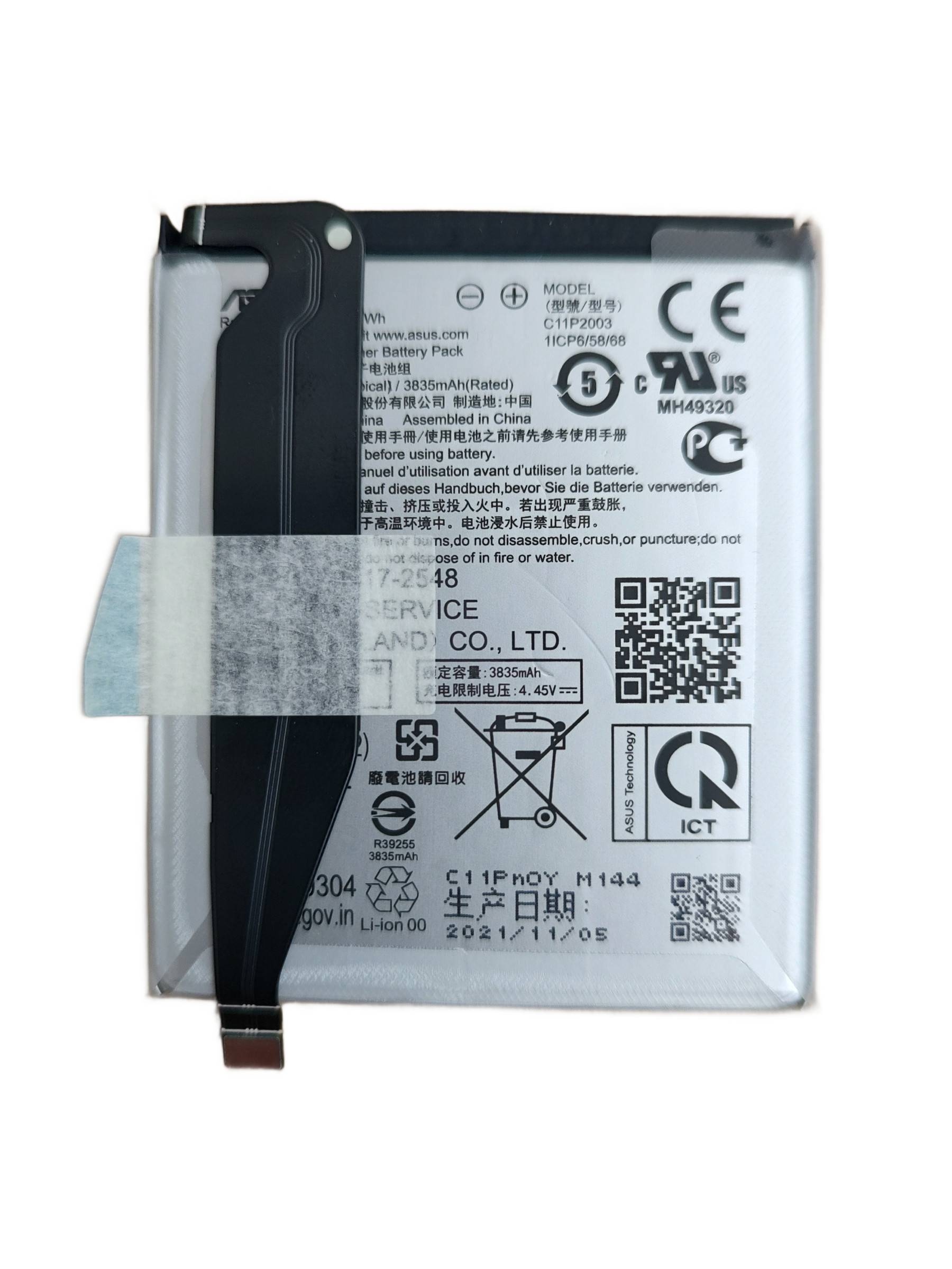 Originální Baterie Asus Zenfone 8 ZS590KS C11P2003