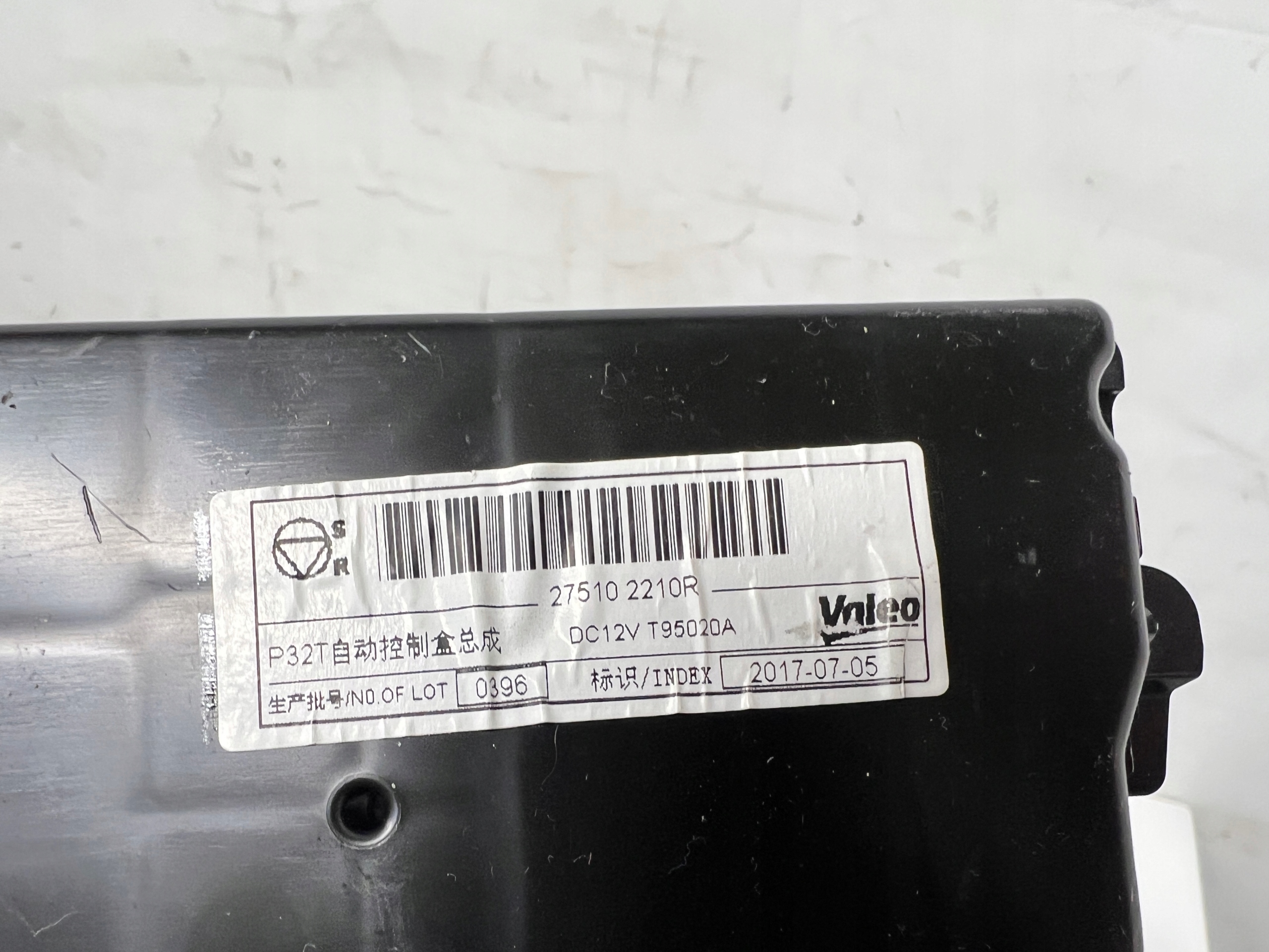 Renault Kadjar Unite commande clima 275102210R