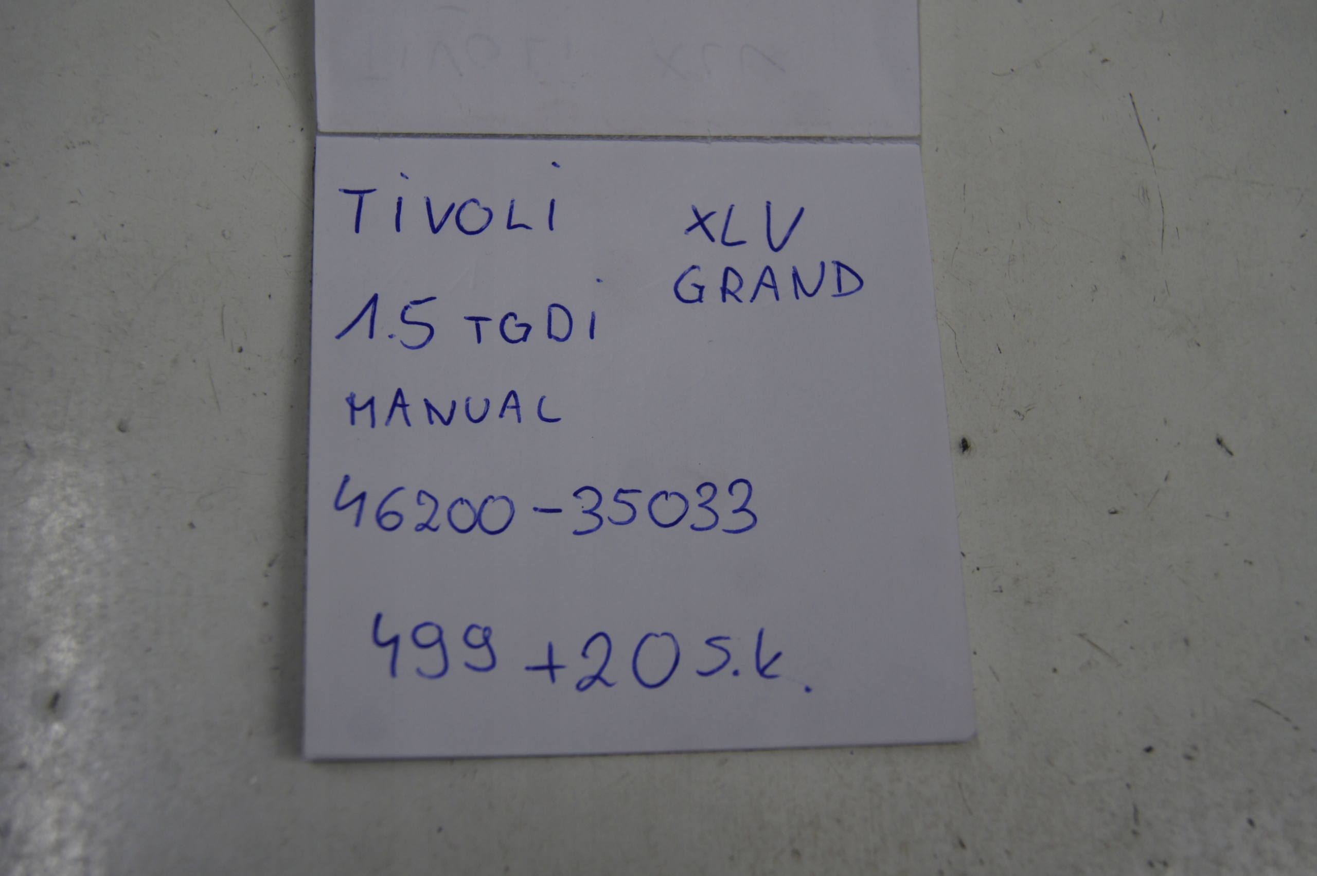 насос гур колонка TIVOLI Grand РЕСТАЙЛИНГ XLV